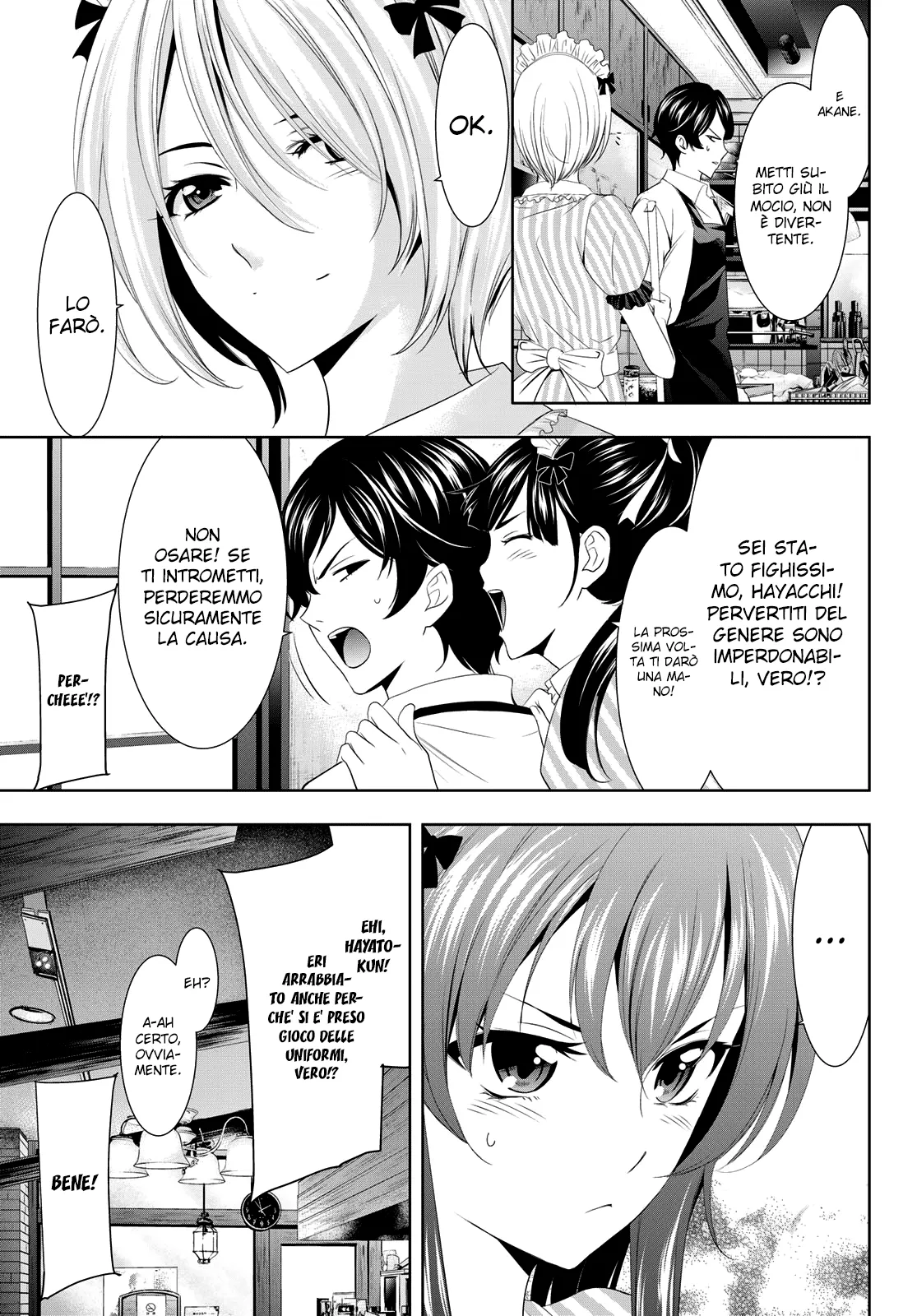 Read Goddess Café Terrace IT Manga Online