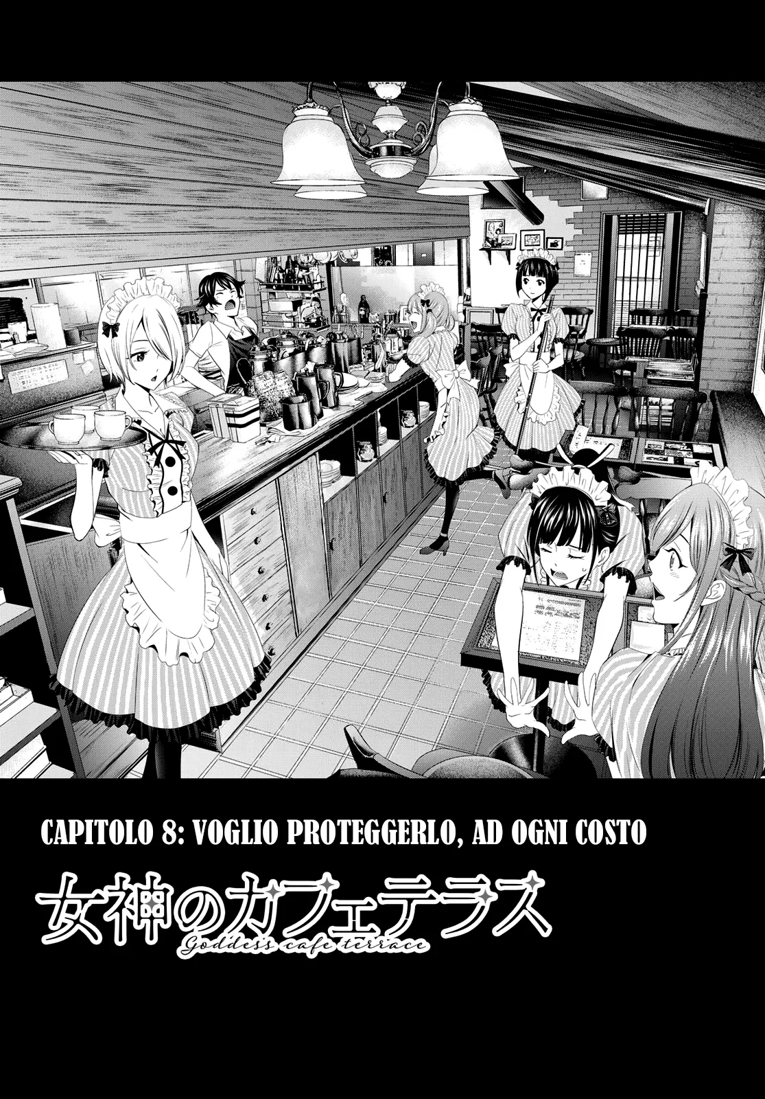 Read Goddess Café Terrace IT Manga Online
