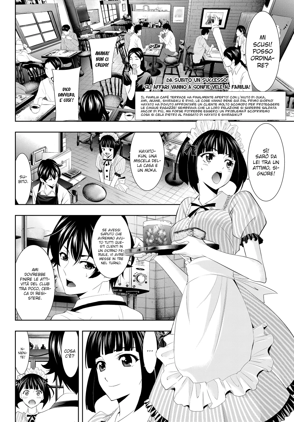 Read Goddess Café Terrace IT Manga Online