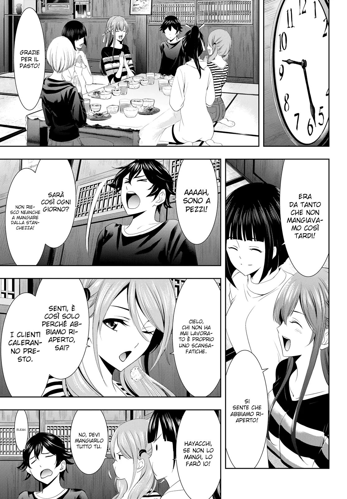 Read Goddess Café Terrace IT Manga Online