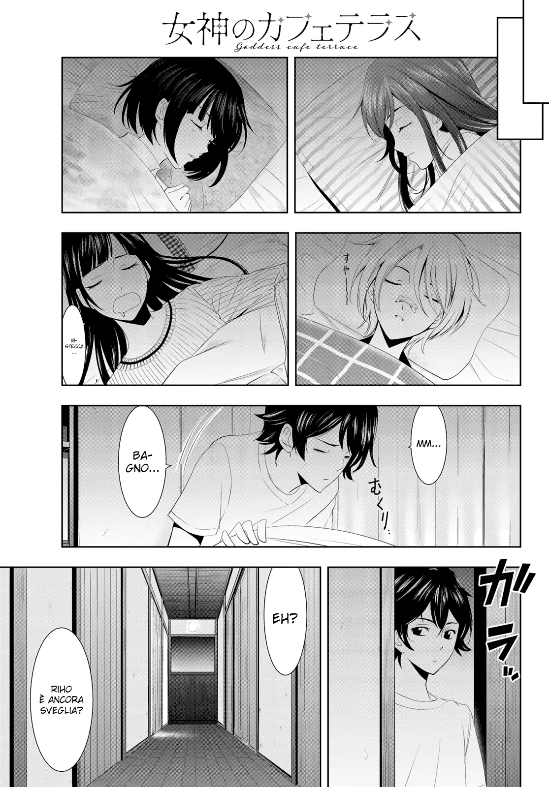 Read Goddess Café Terrace IT Manga Online
