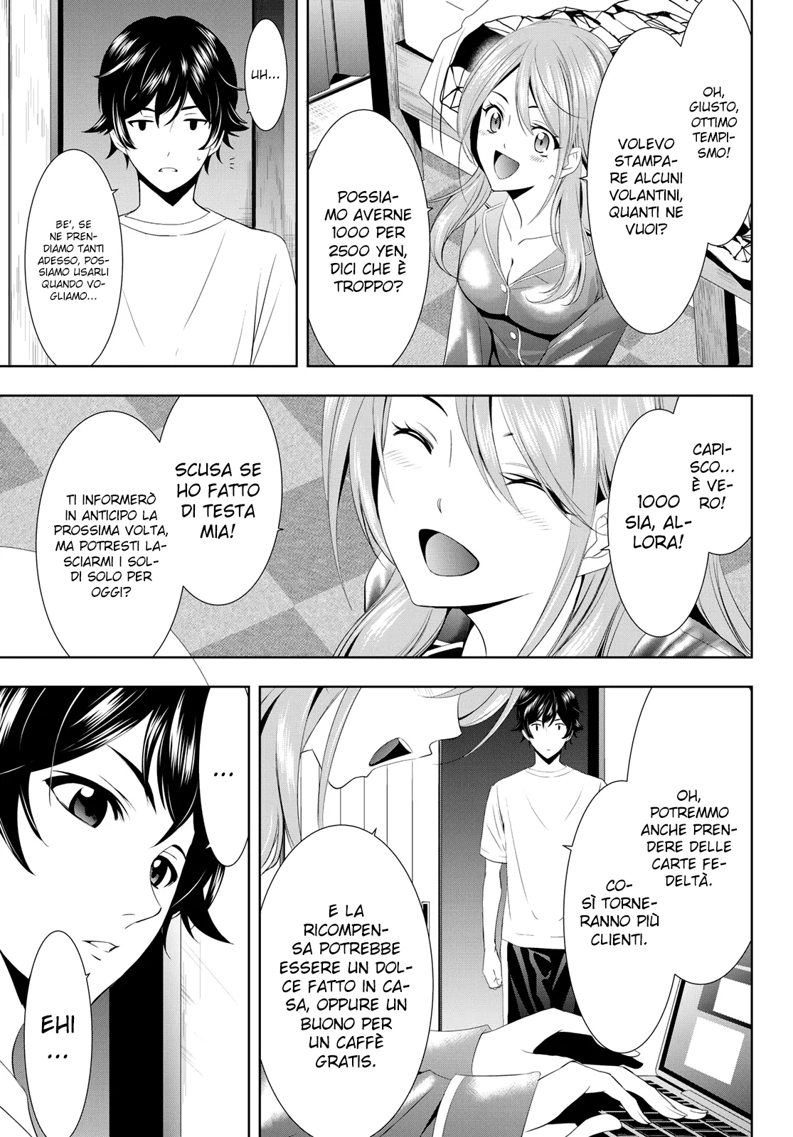 Read Goddess Café Terrace IT Manga Online