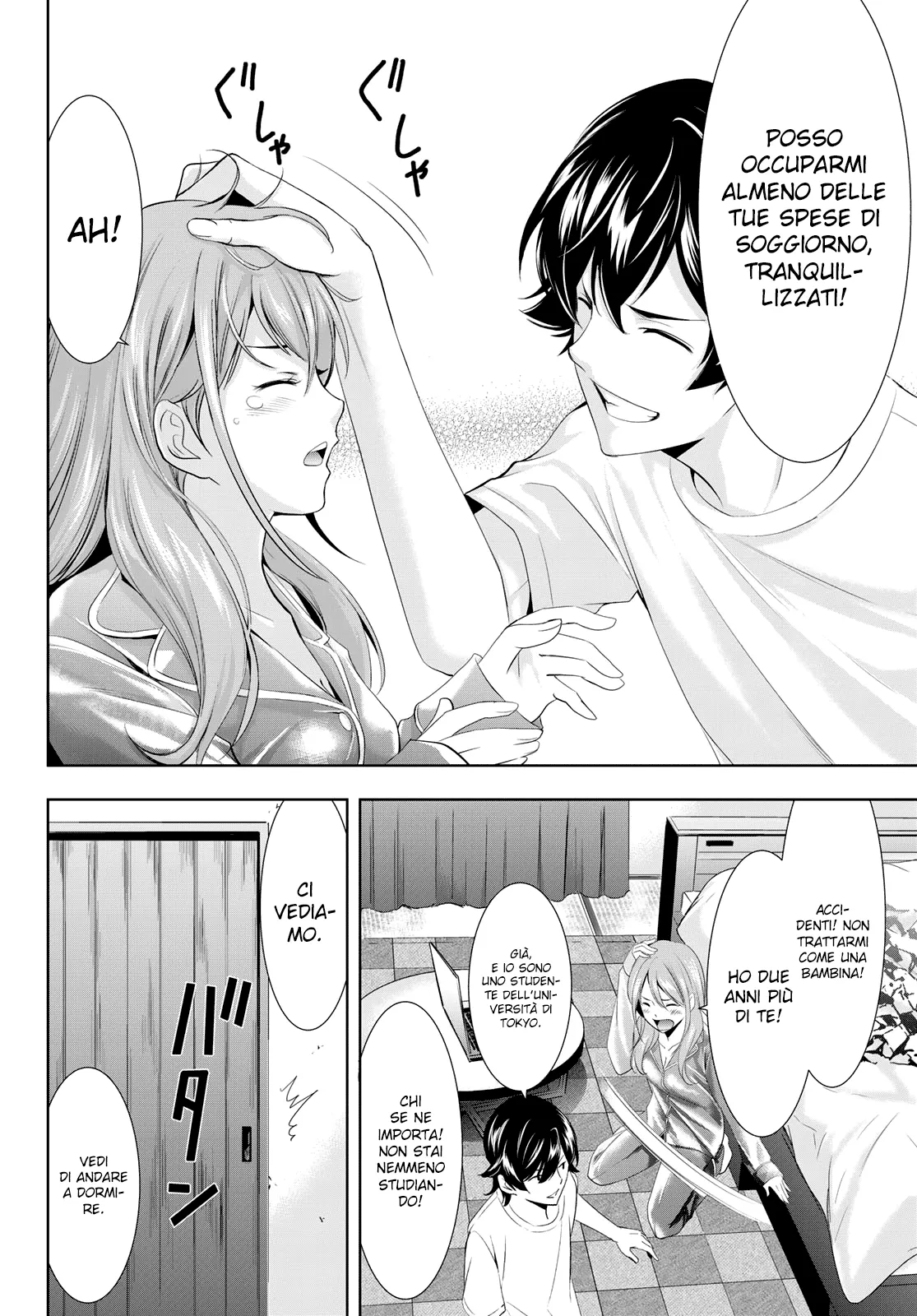 Read Goddess Café Terrace IT Manga Online