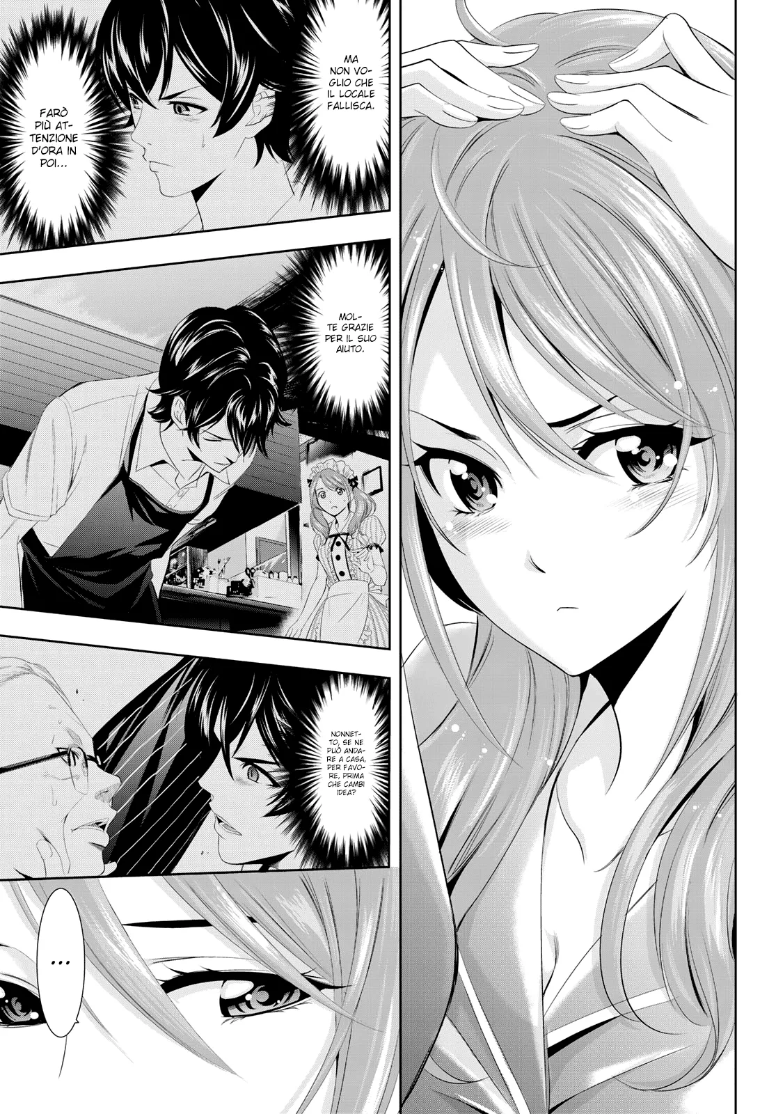 Read Goddess Café Terrace IT Manga Online