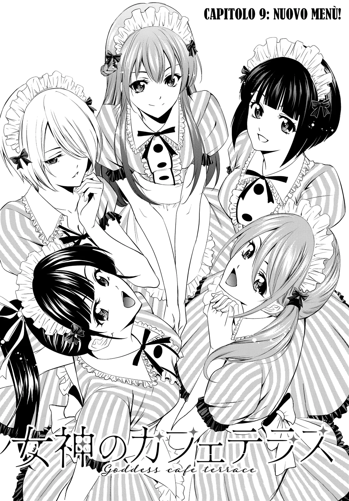 Read Goddess Café Terrace IT Manga Online