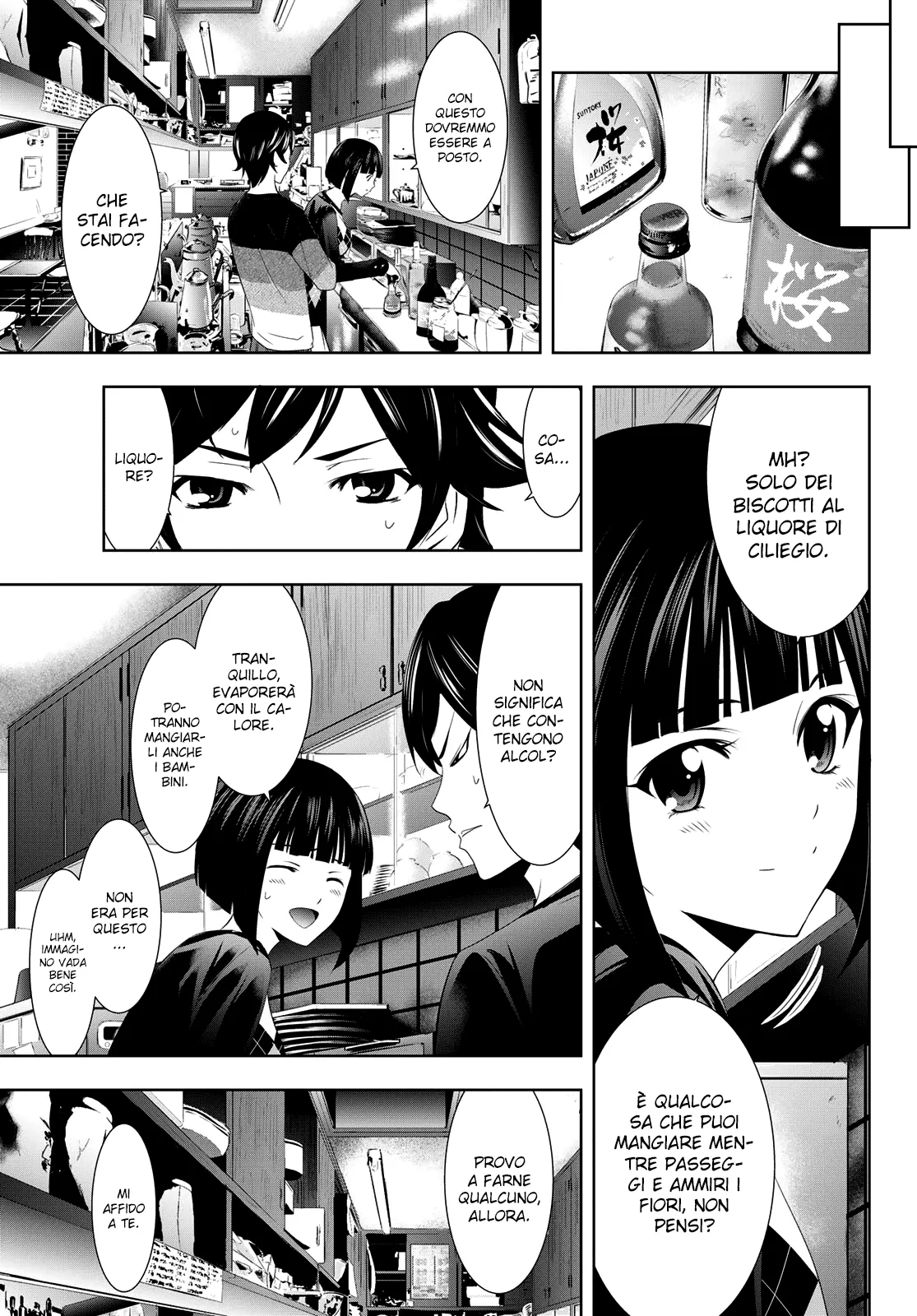 Read Goddess Café Terrace IT Manga Online