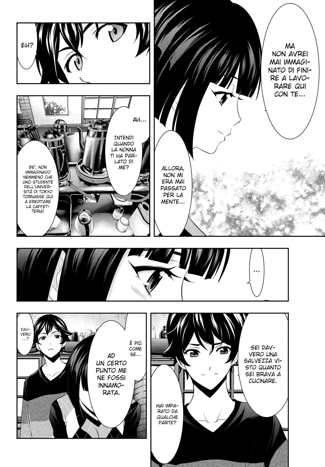 Read Goddess Café Terrace IT Manga Online