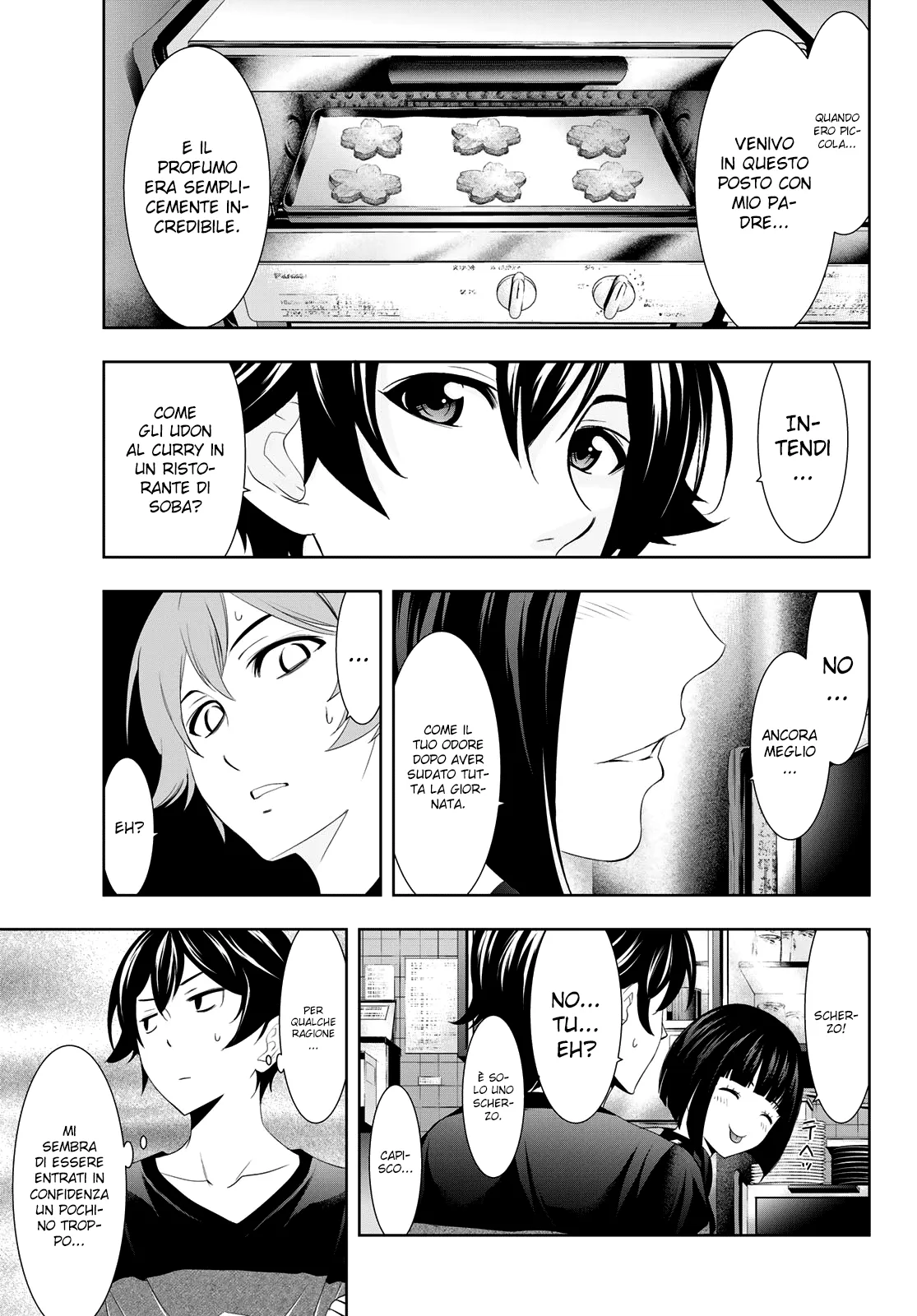 Read Goddess Café Terrace IT Manga Online