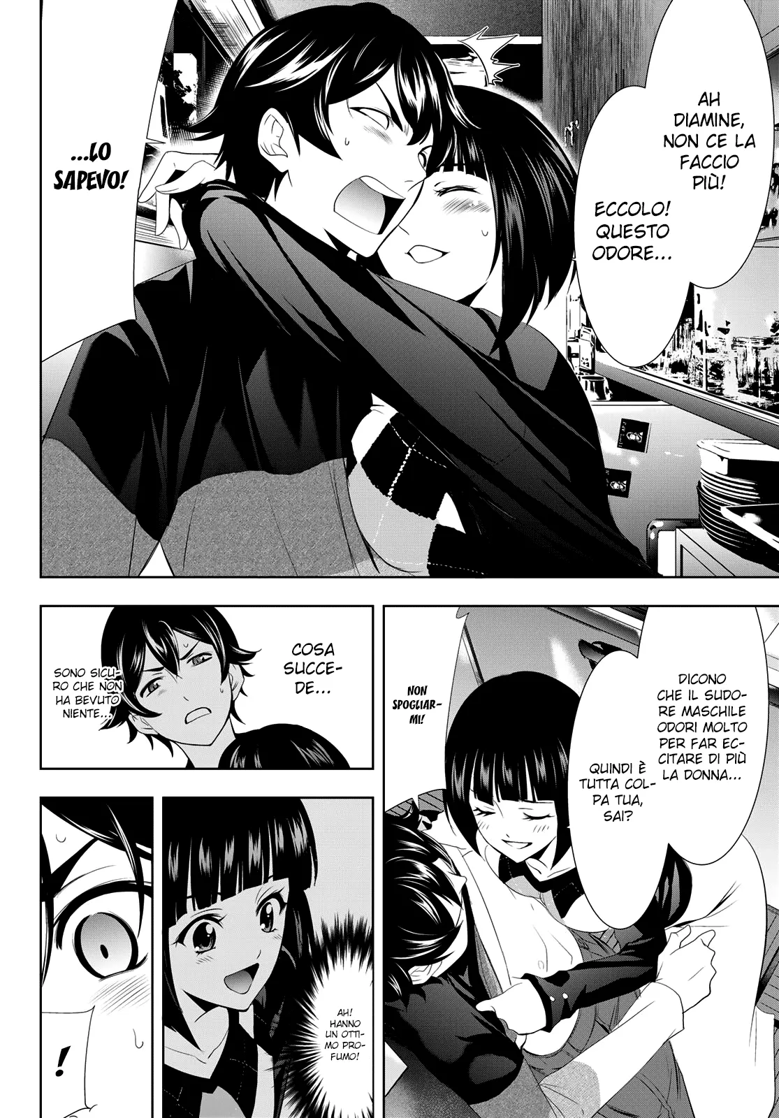 Read Goddess Café Terrace IT Manga Online