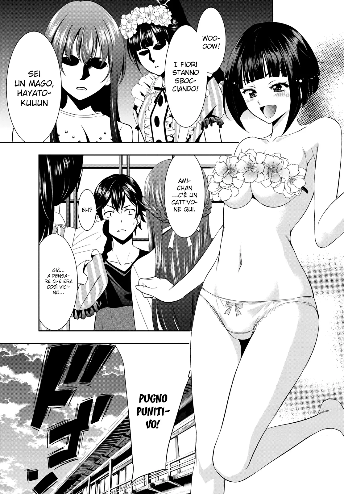 Read Goddess Café Terrace IT Manga Online