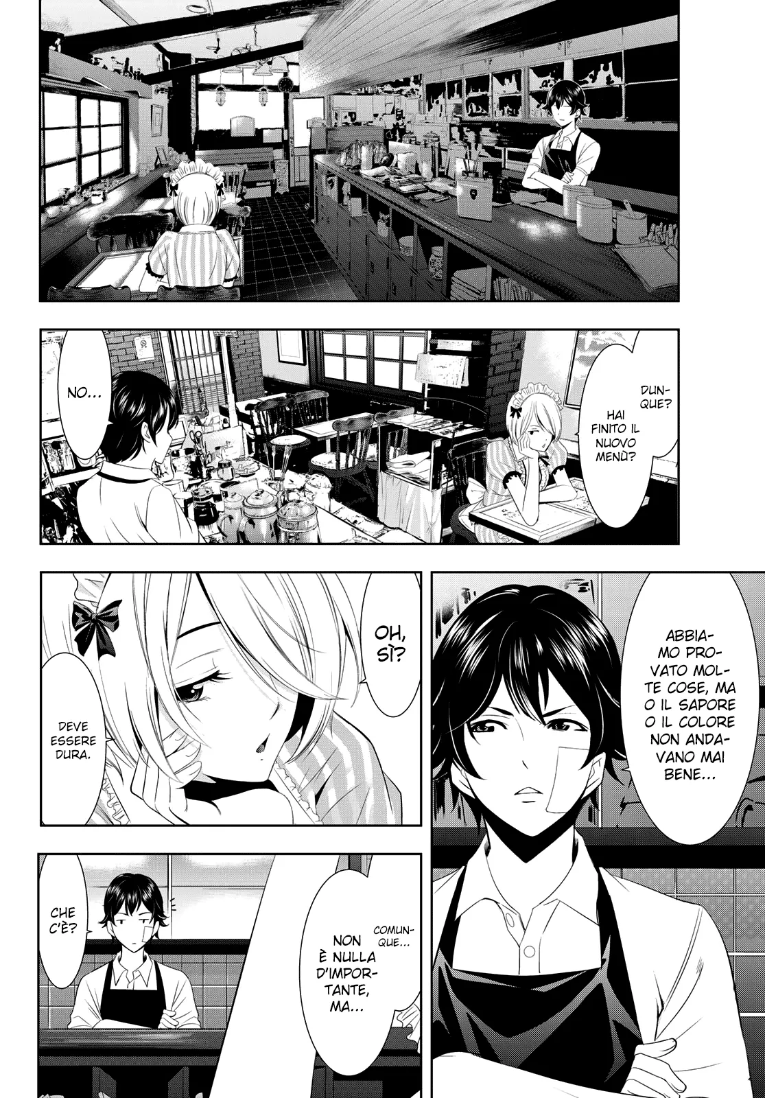 Read Goddess Café Terrace IT Manga Online