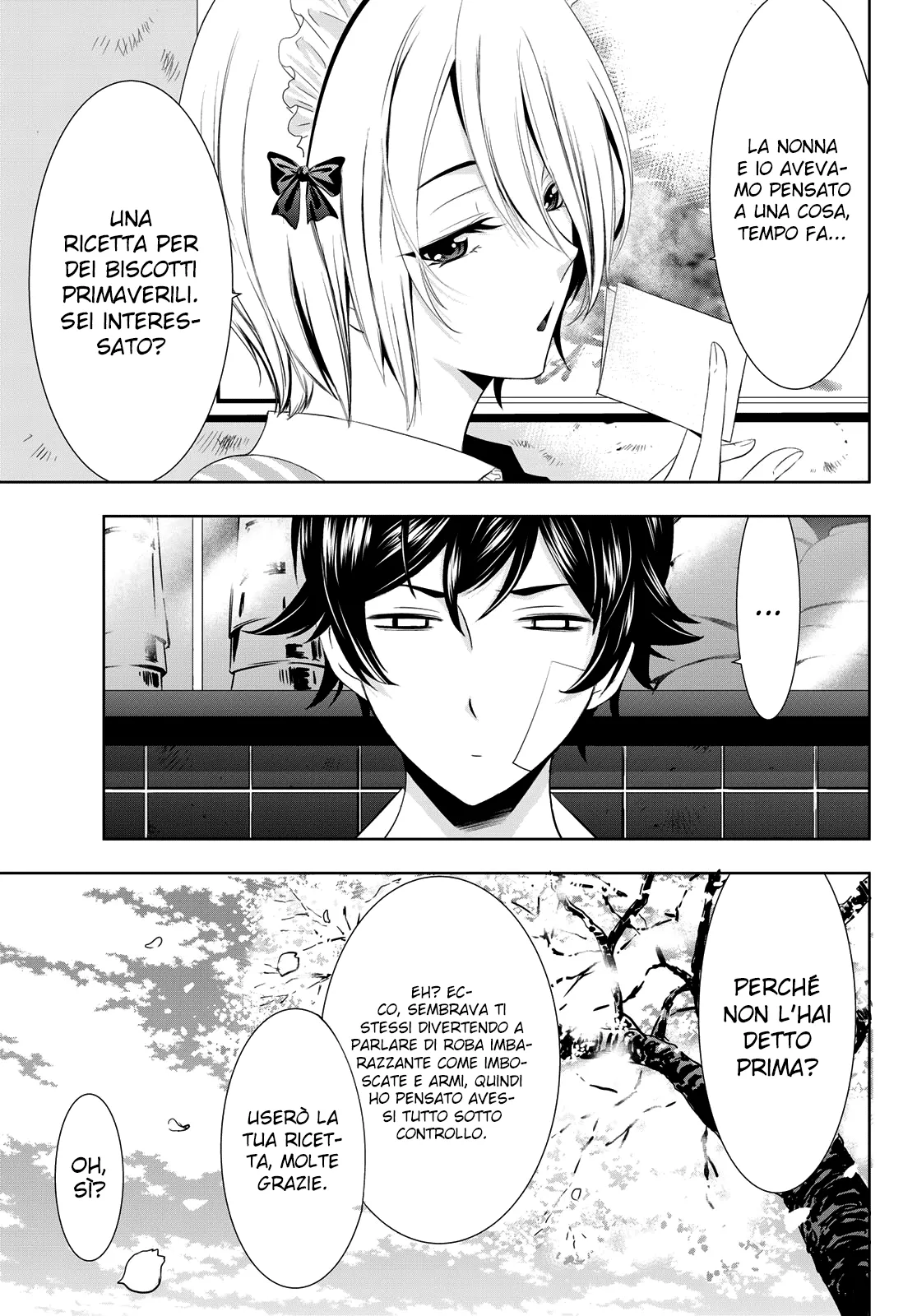 Read Goddess Café Terrace IT Manga Online