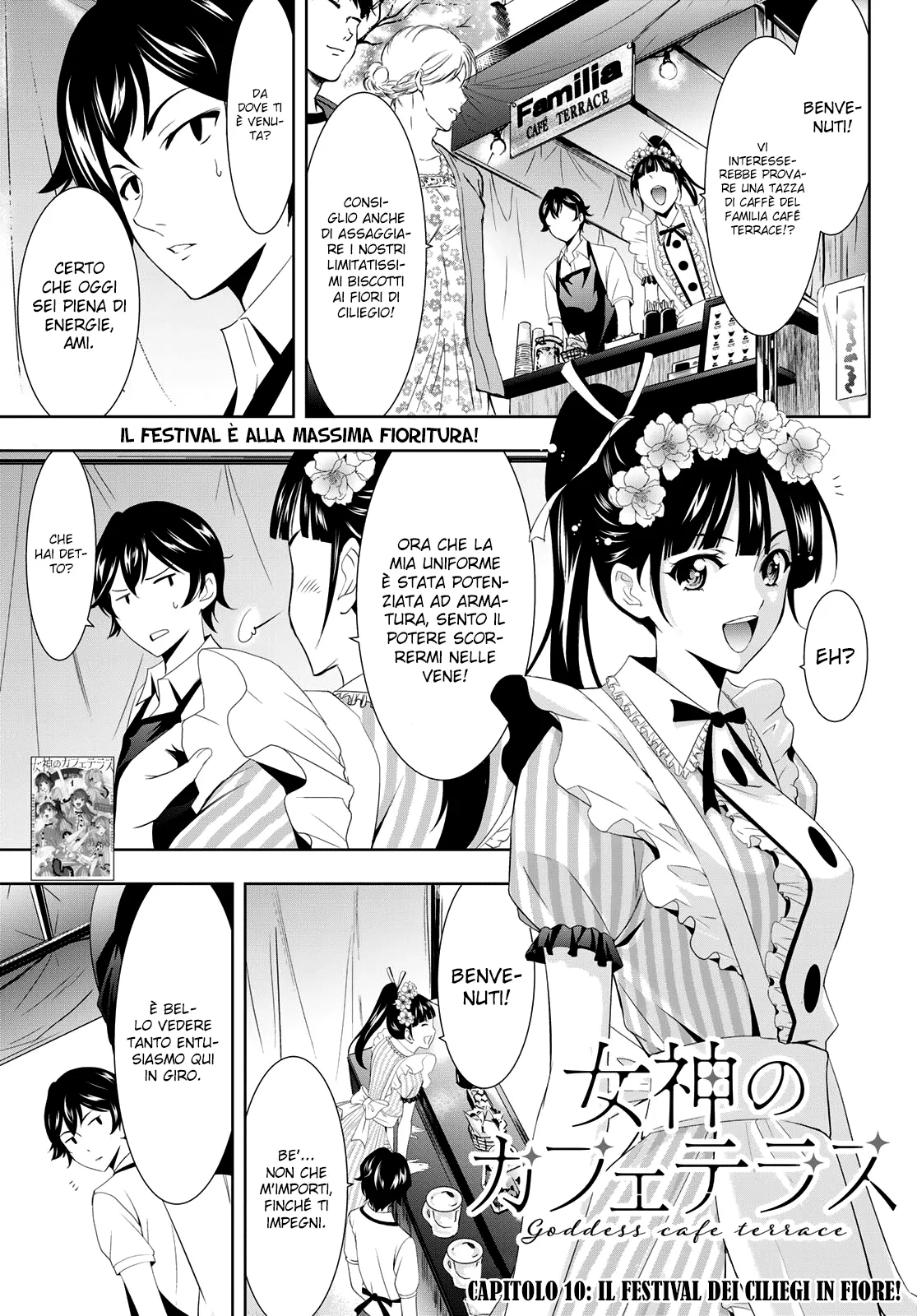 Read Goddess Café Terrace IT Manga Online