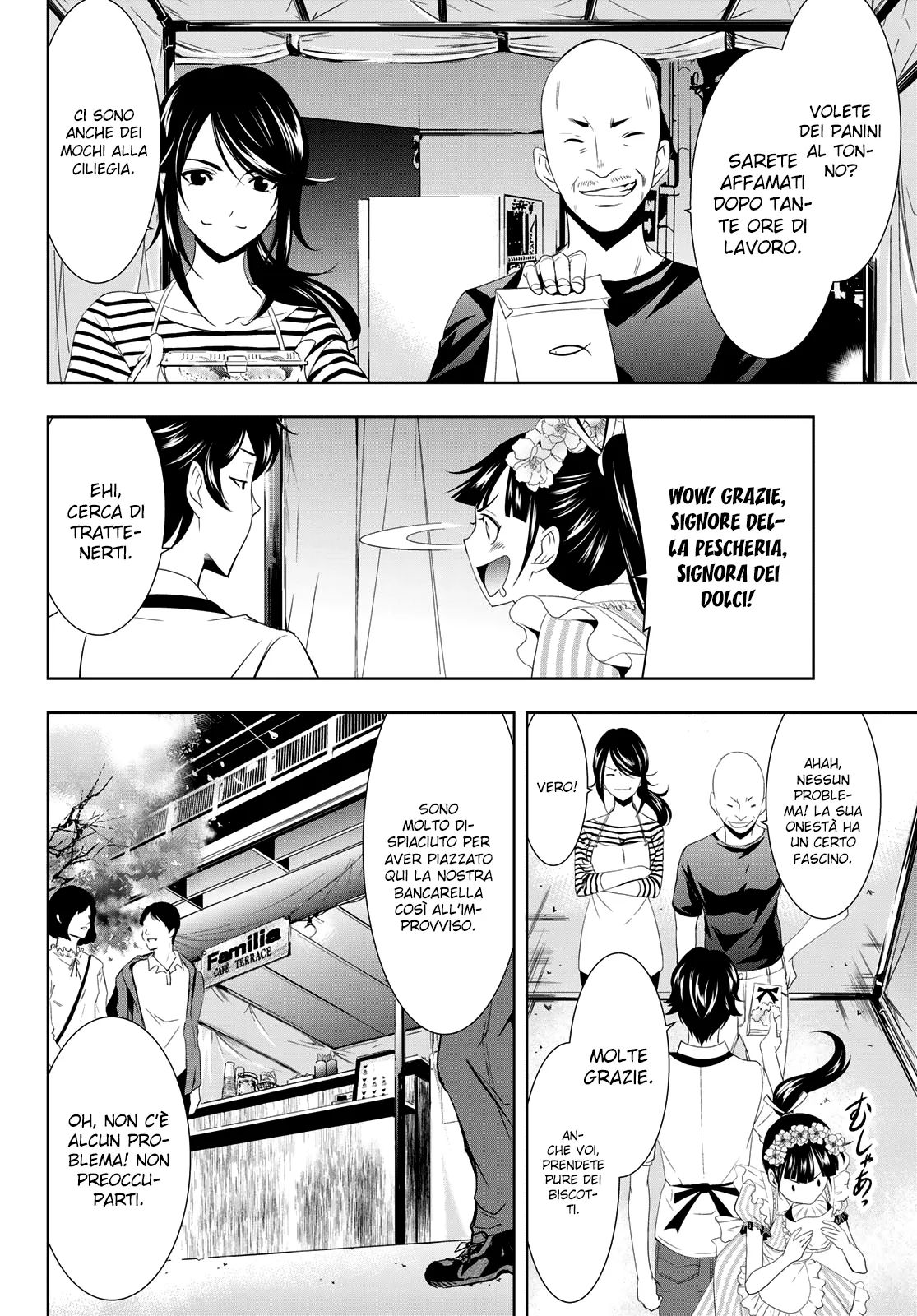 Read Goddess Café Terrace IT Manga Online