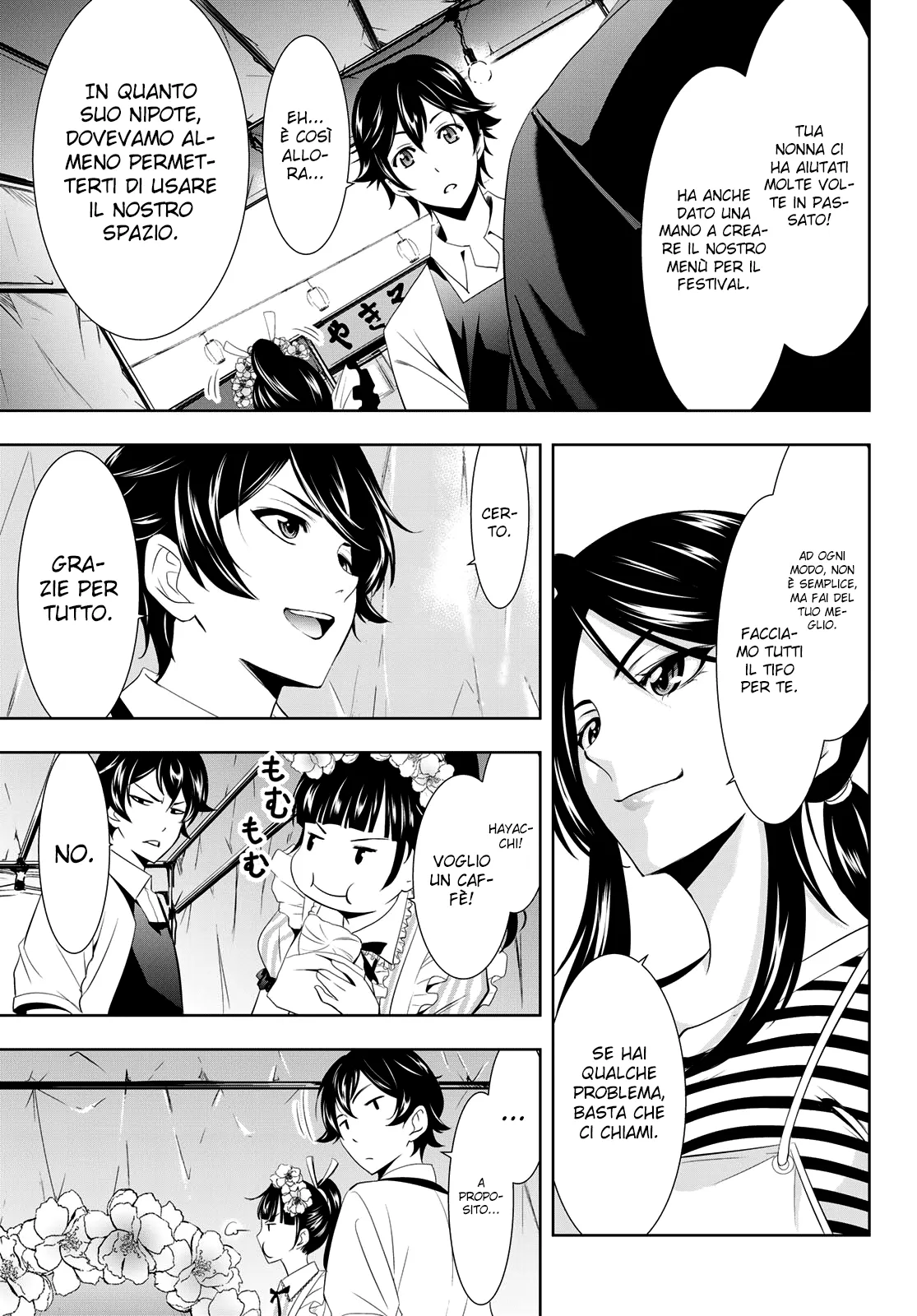 Read Goddess Café Terrace IT Manga Online