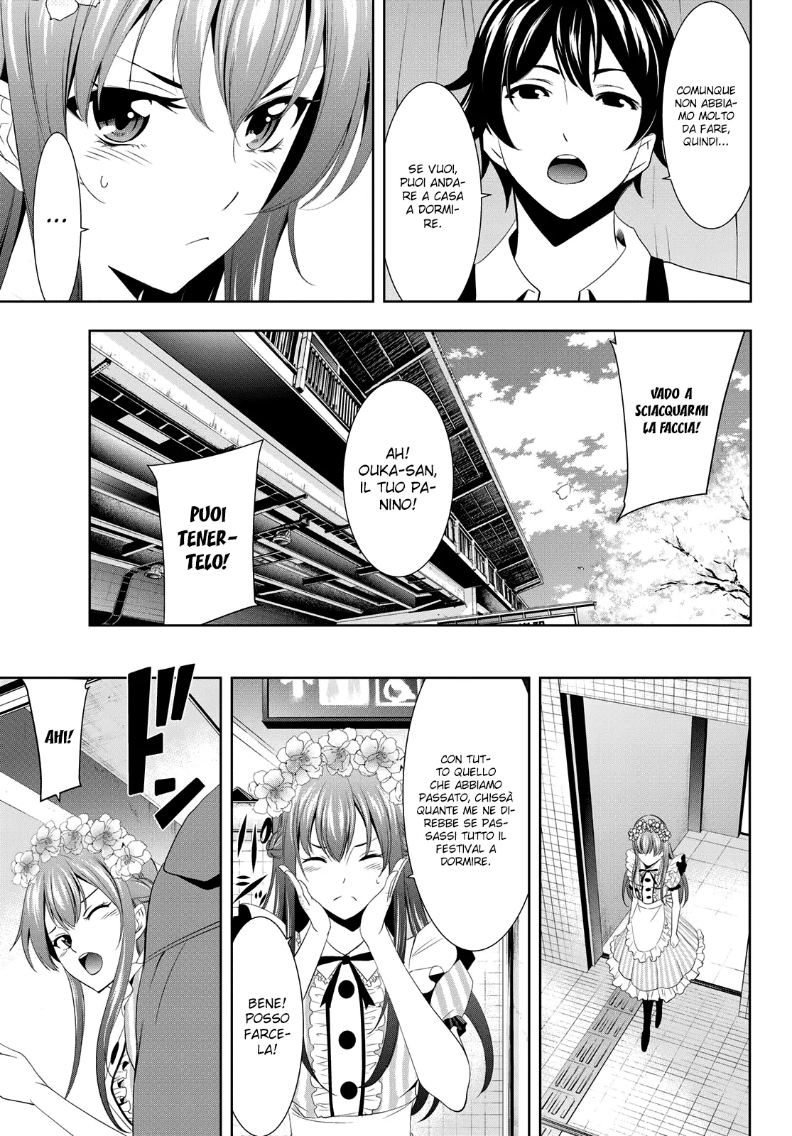 Read Goddess Café Terrace IT Manga Online