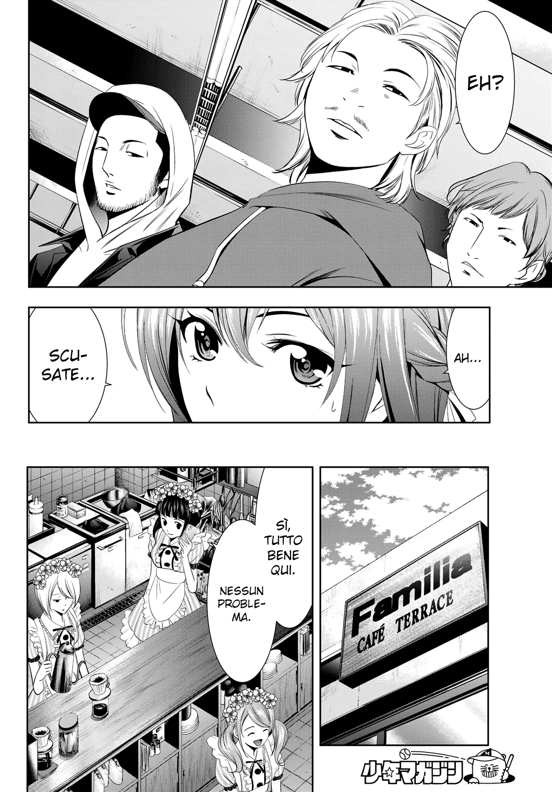 Read Goddess Café Terrace IT Manga Online