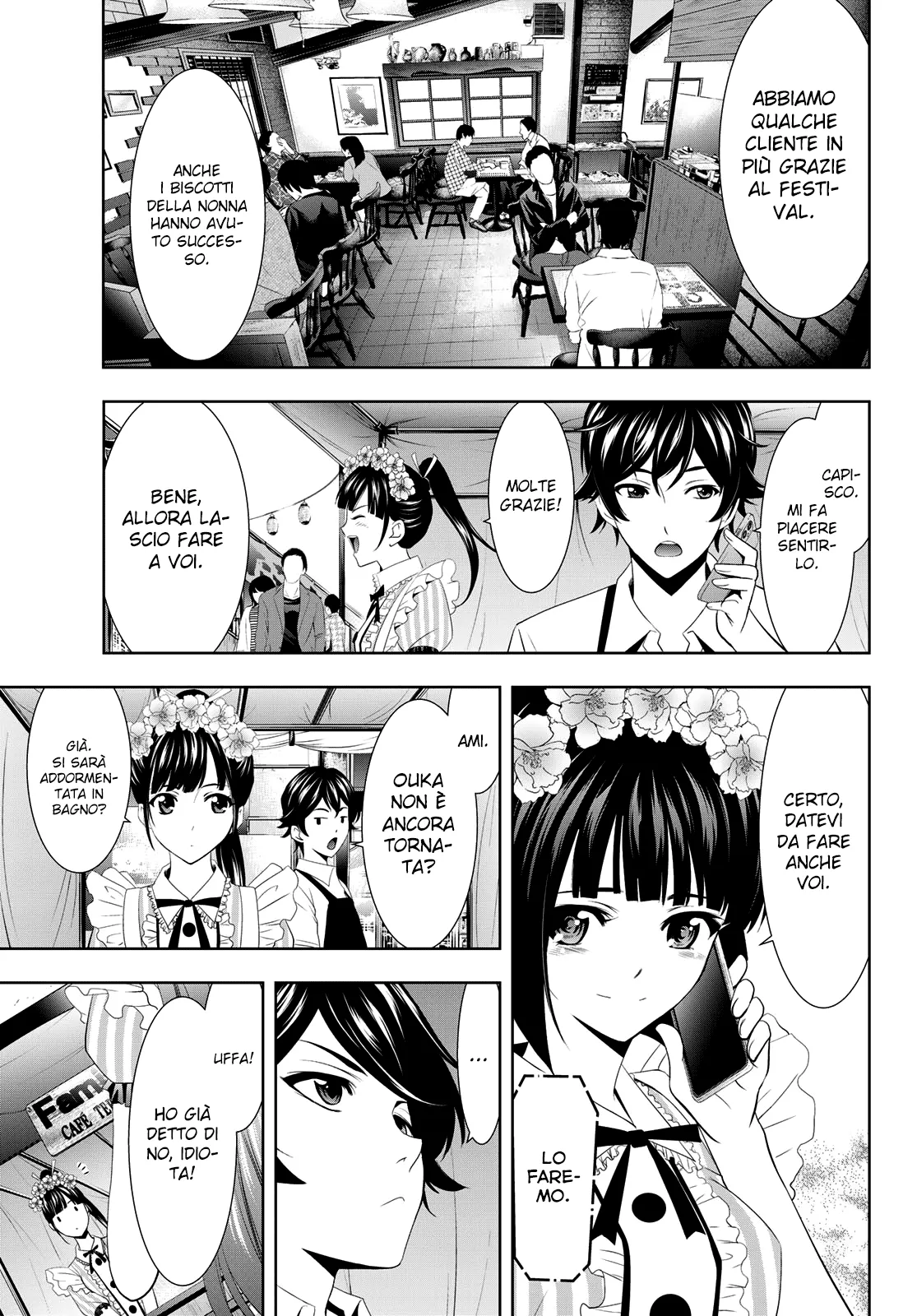 Read Goddess Café Terrace IT Manga Online