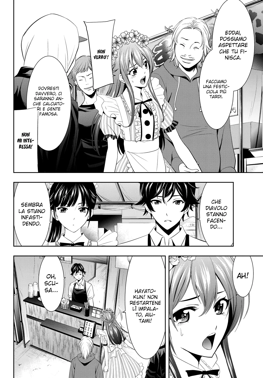 Read Goddess Café Terrace IT Manga Online