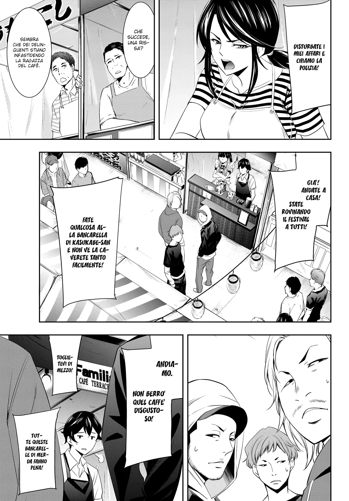 Read Goddess Café Terrace IT Manga Online