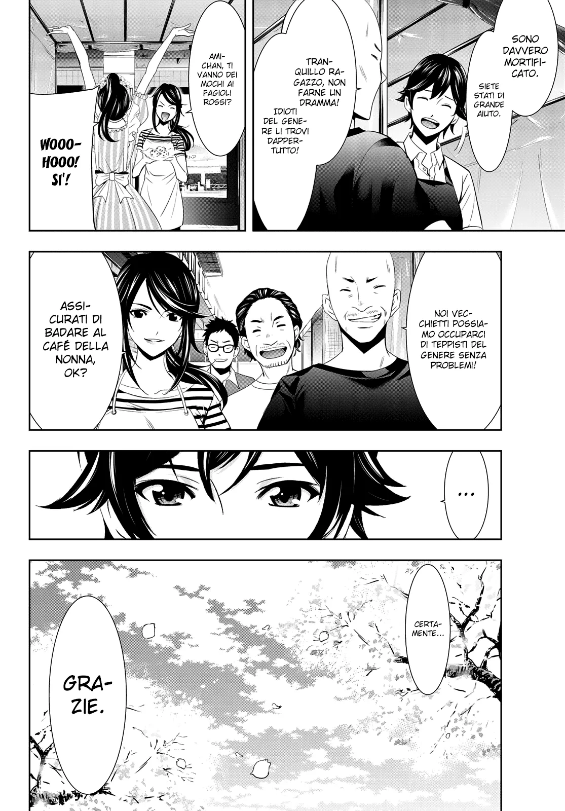 Read Goddess Café Terrace IT Manga Online