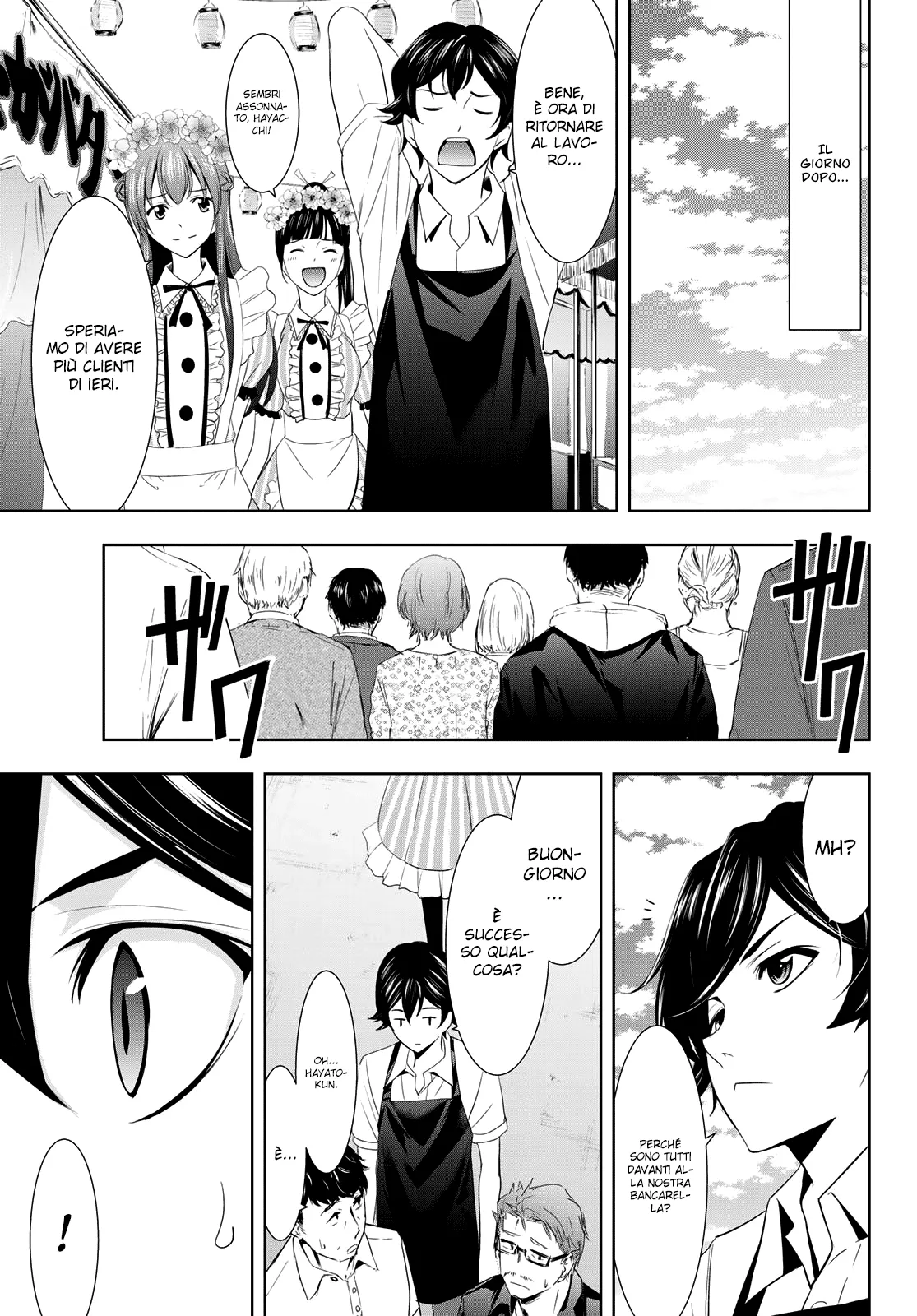 Read Goddess Café Terrace IT Manga Online