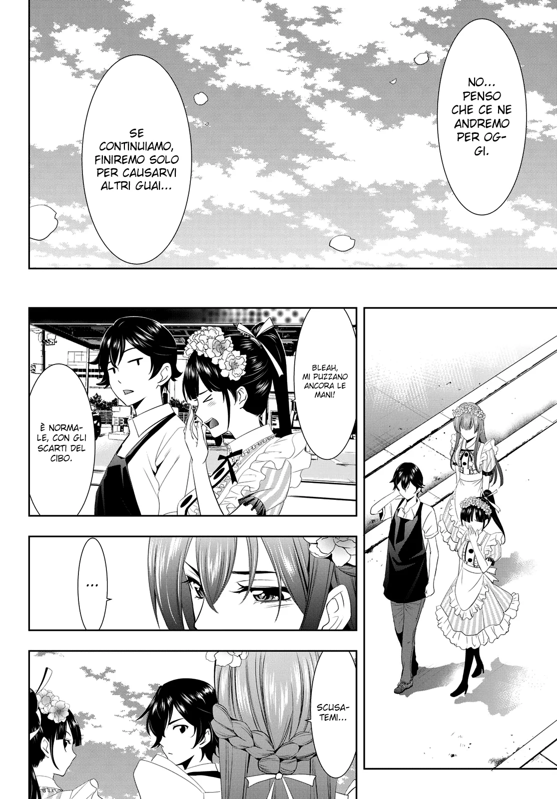 Read Goddess Café Terrace IT Manga Online