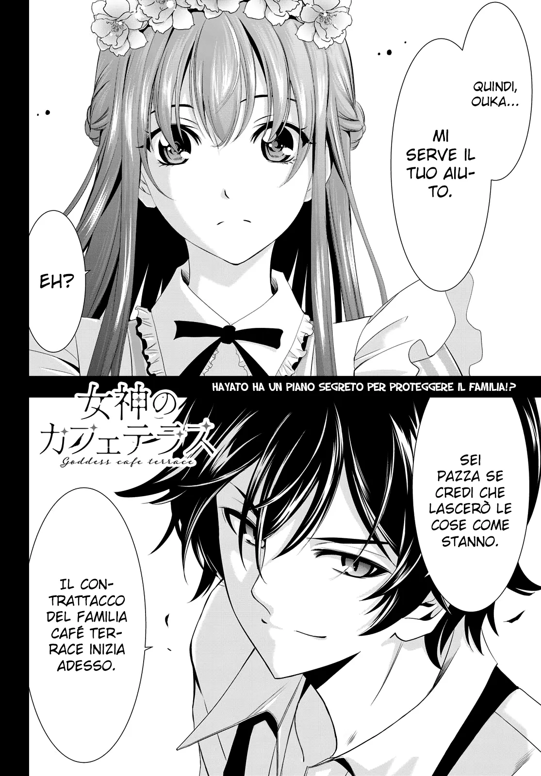 Read Goddess Café Terrace IT Manga Online