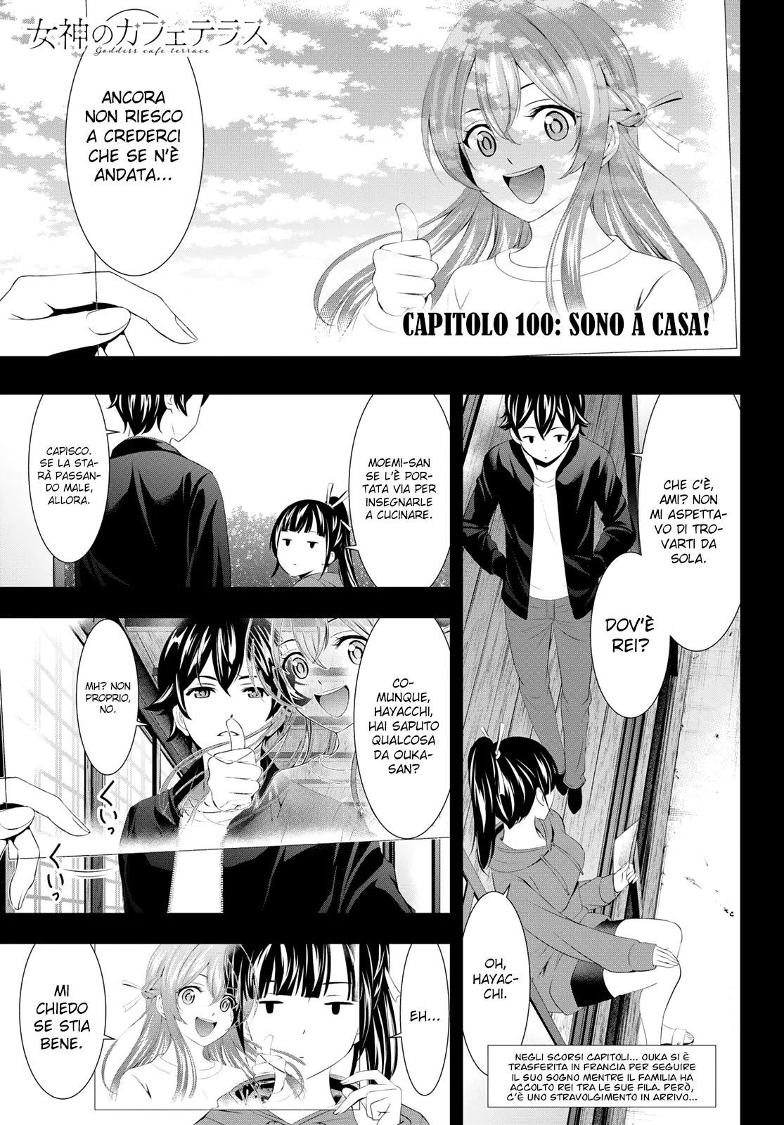 Read Goddess Café Terrace IT Manga Online
