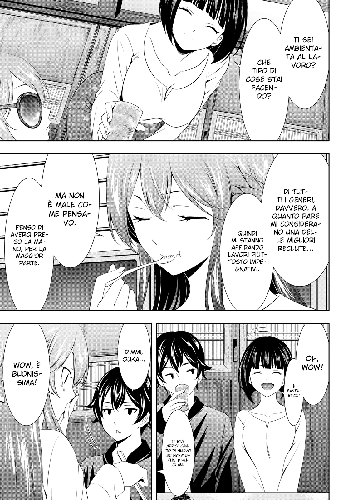 Read Goddess Café Terrace IT Manga Online