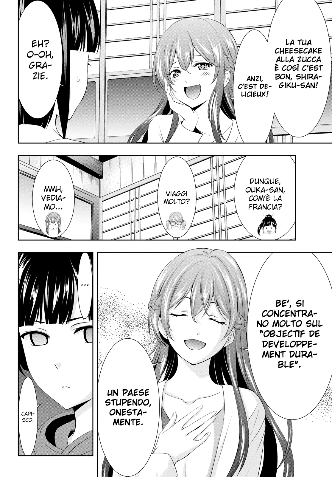 Read Goddess Café Terrace IT Manga Online