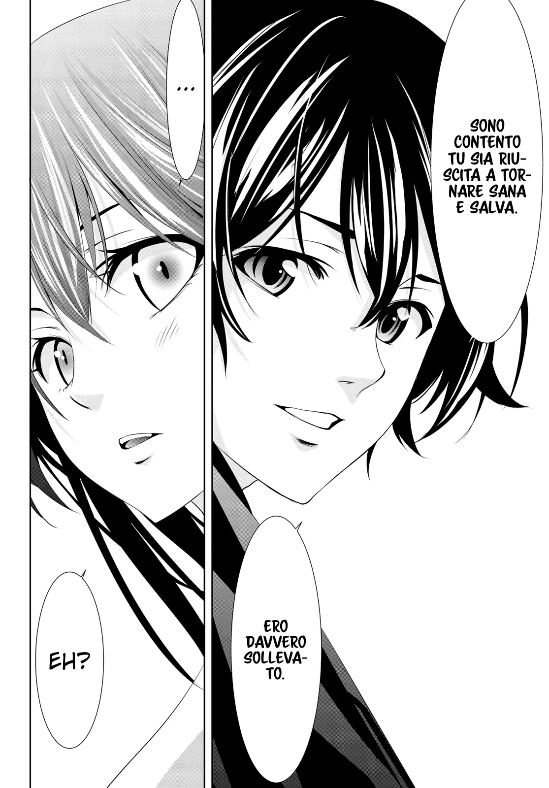 Read Goddess Café Terrace IT Manga Online