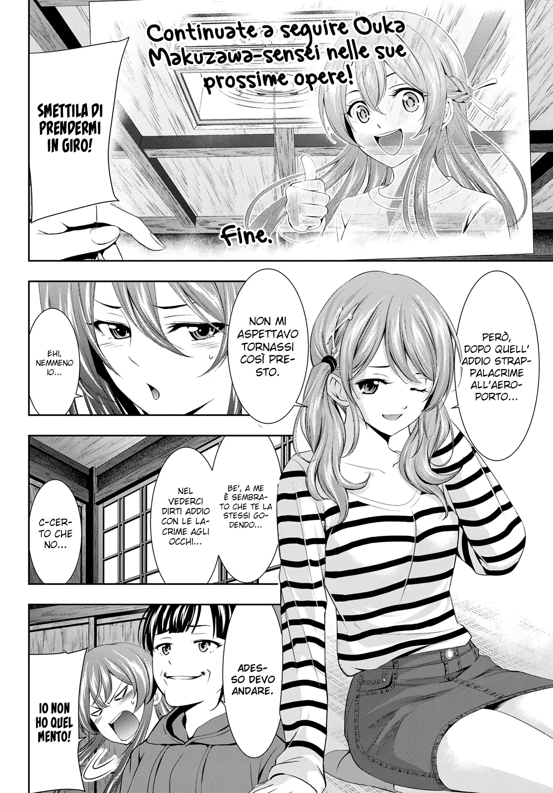 Read Goddess Café Terrace IT Manga Online