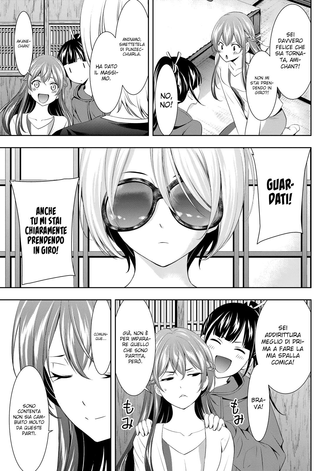 Read Goddess Café Terrace IT Manga Online