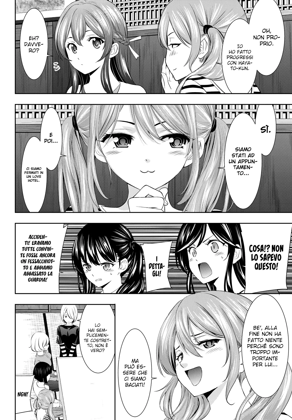 Read Goddess Café Terrace IT Manga Online