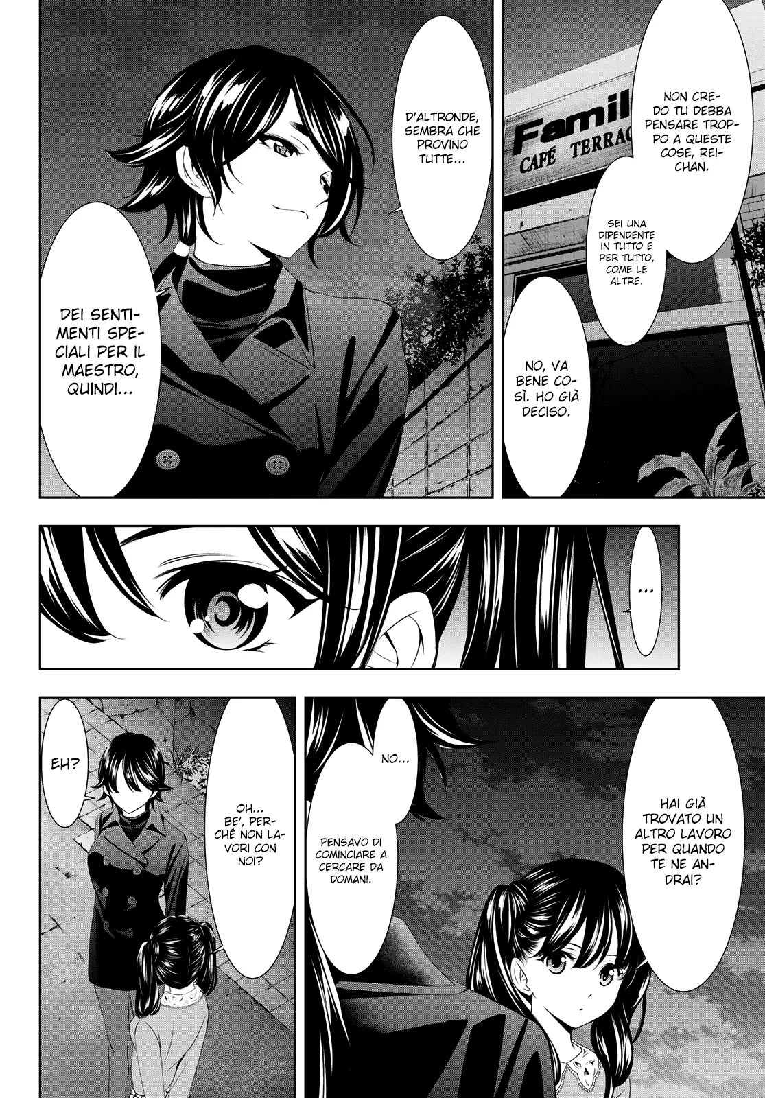 Read Goddess Café Terrace IT Manga Online