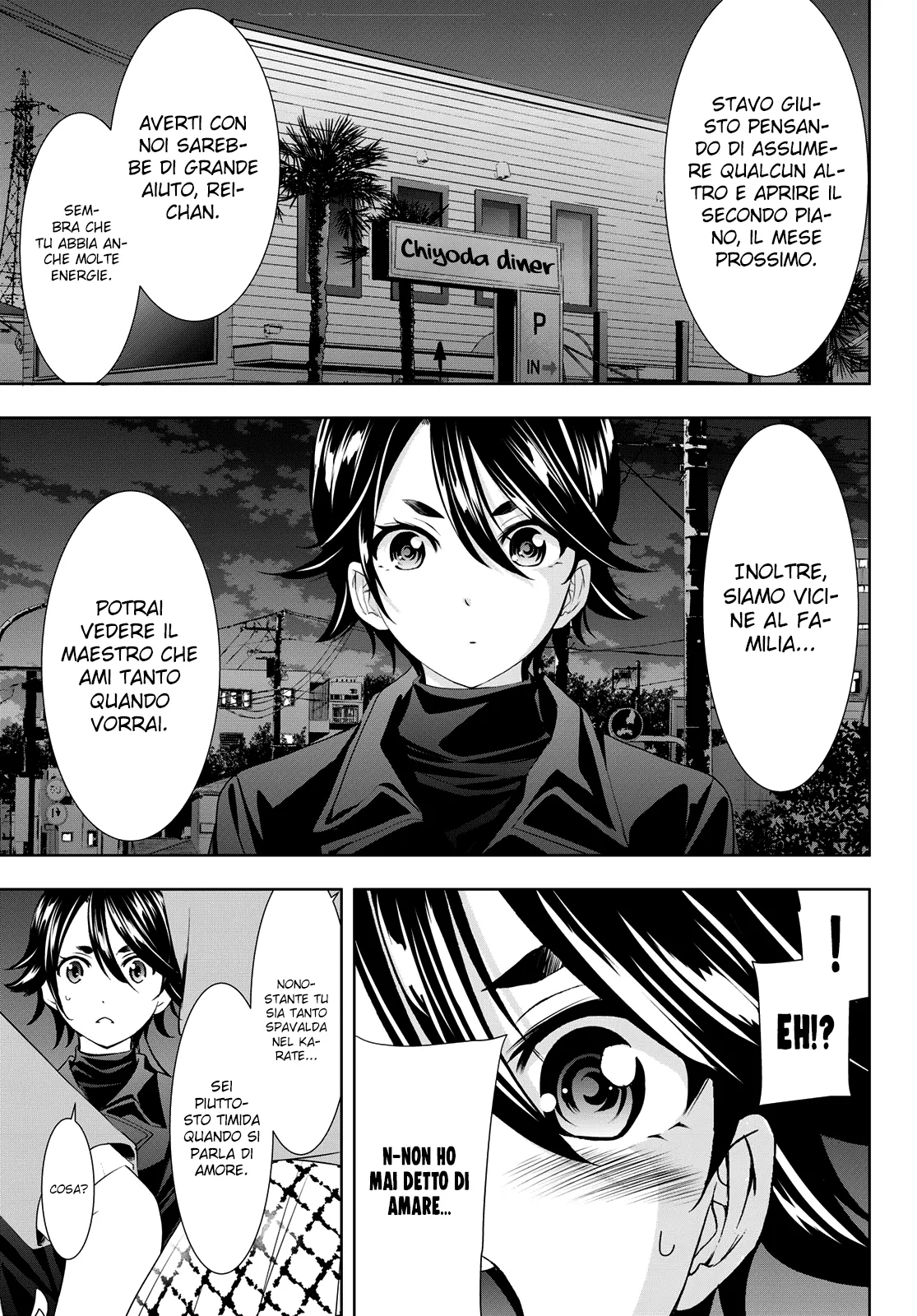 Read Goddess Café Terrace IT Manga Online