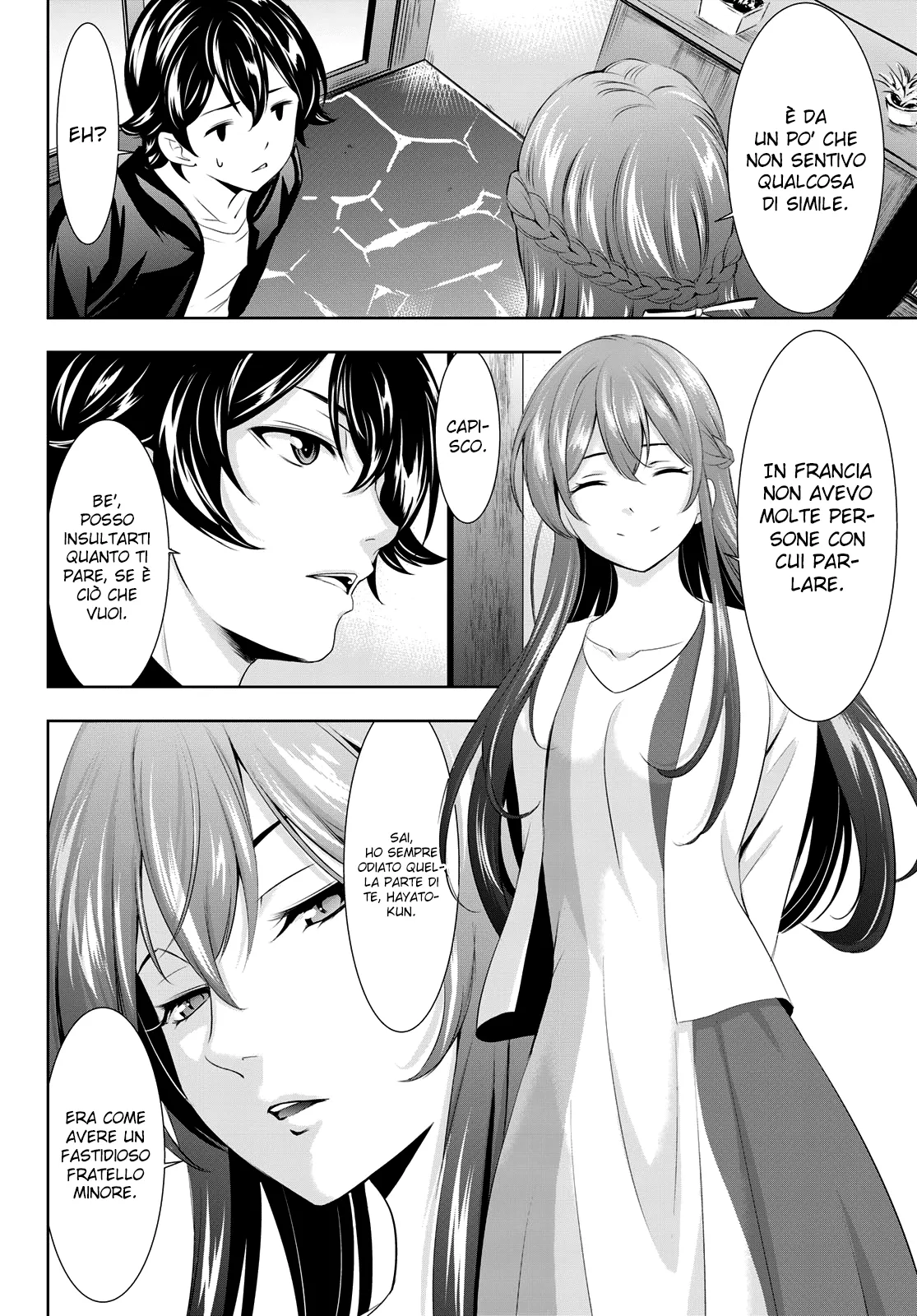 Read Goddess Café Terrace IT Manga Online