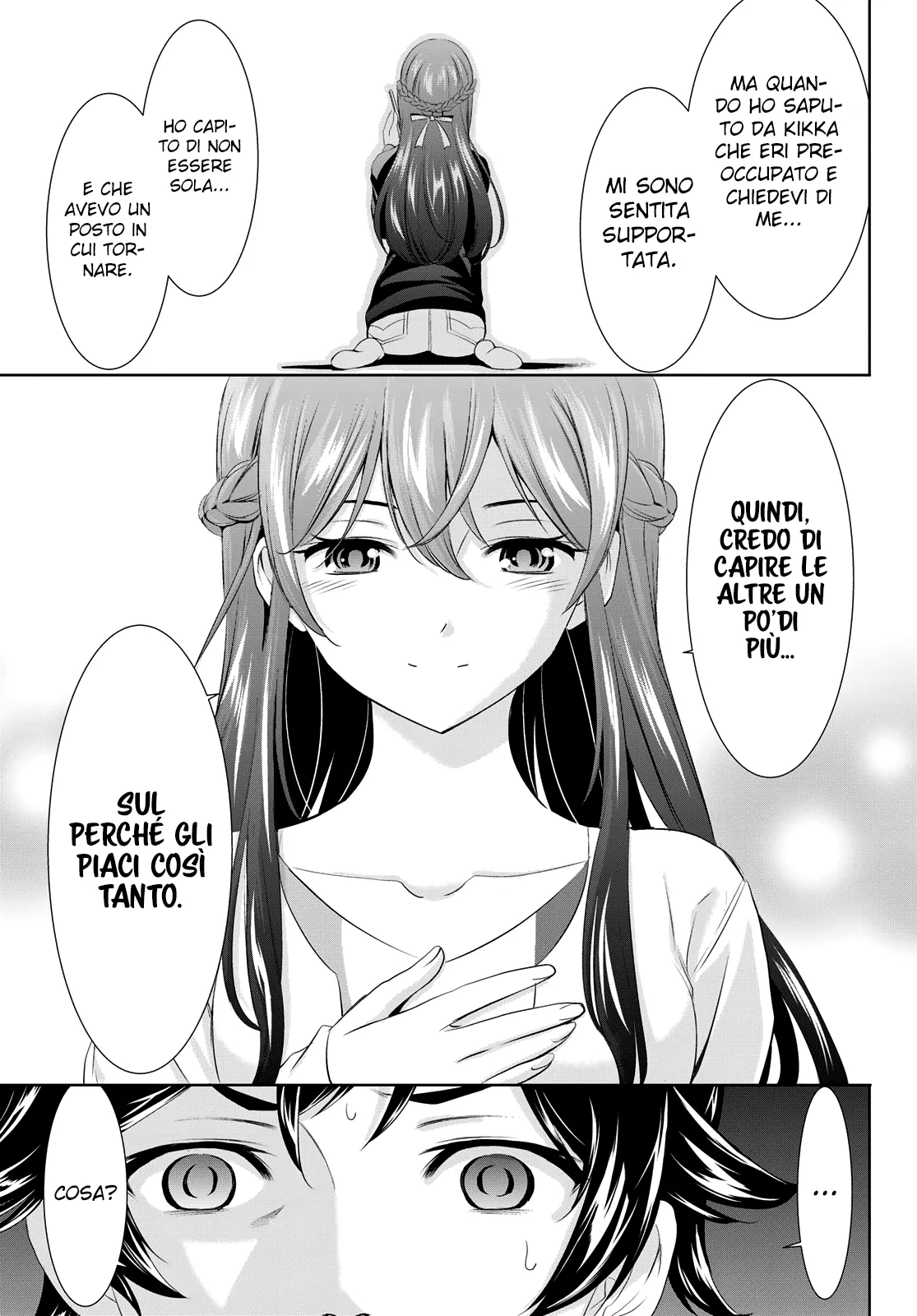 Read Goddess Café Terrace IT Manga Online