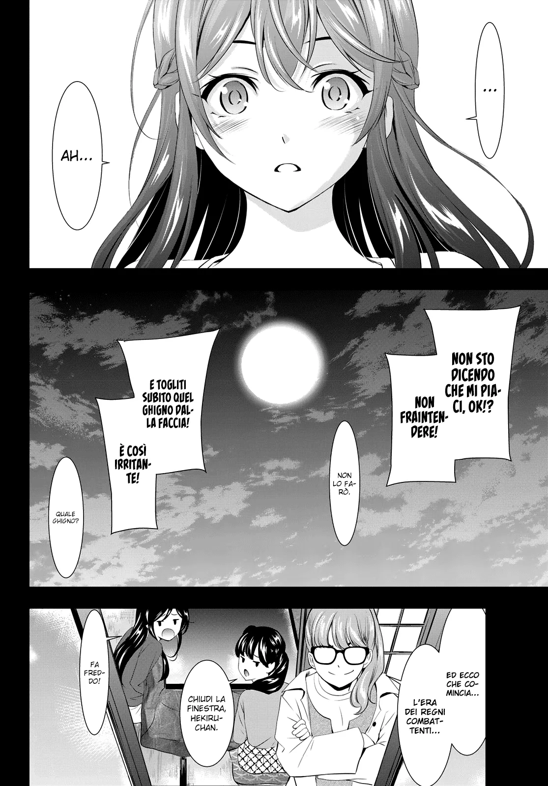 Read Goddess Café Terrace IT Manga Online
