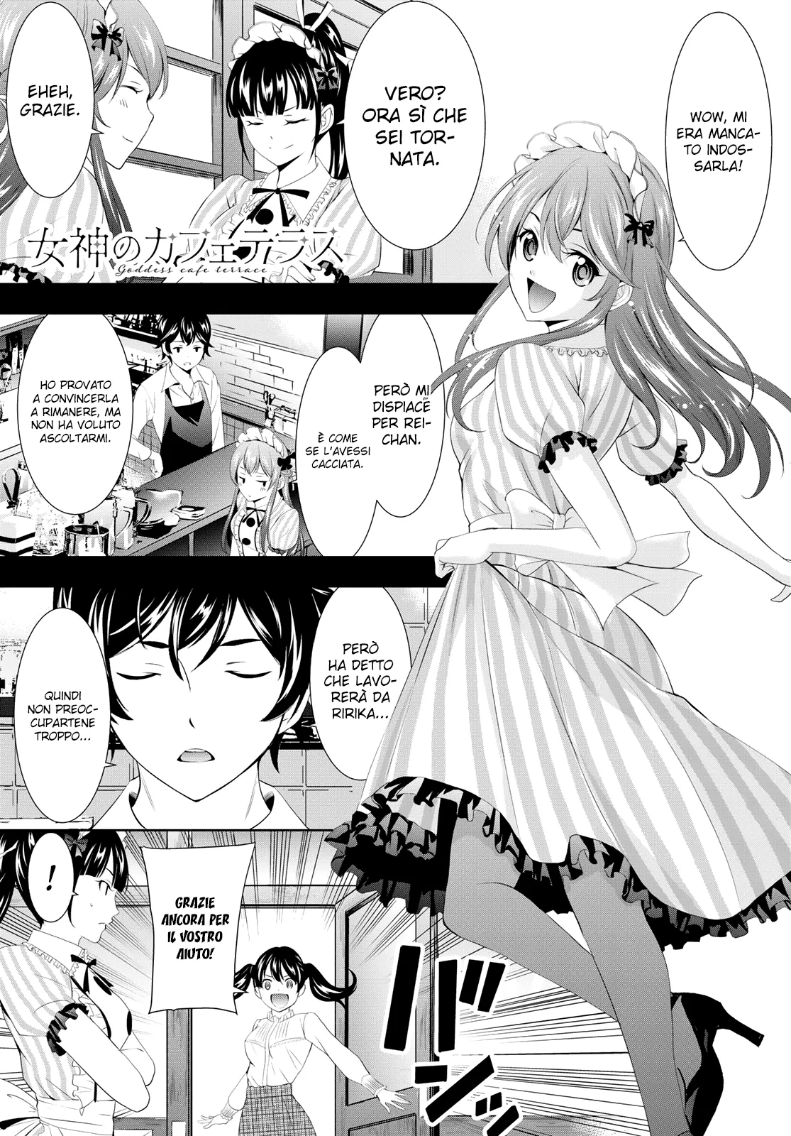 Read Goddess Café Terrace IT Manga Online