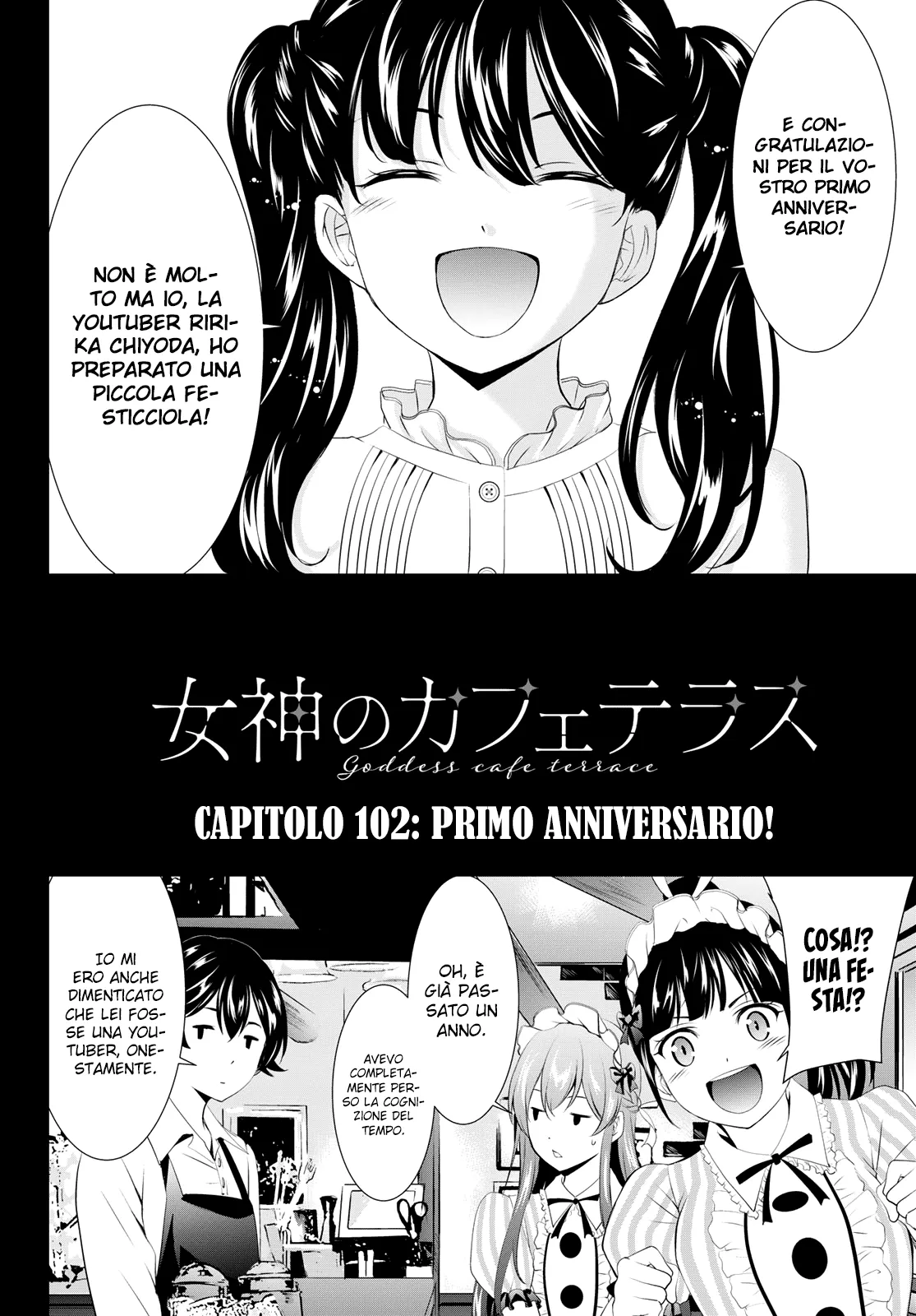 Read Goddess Café Terrace IT Manga Online