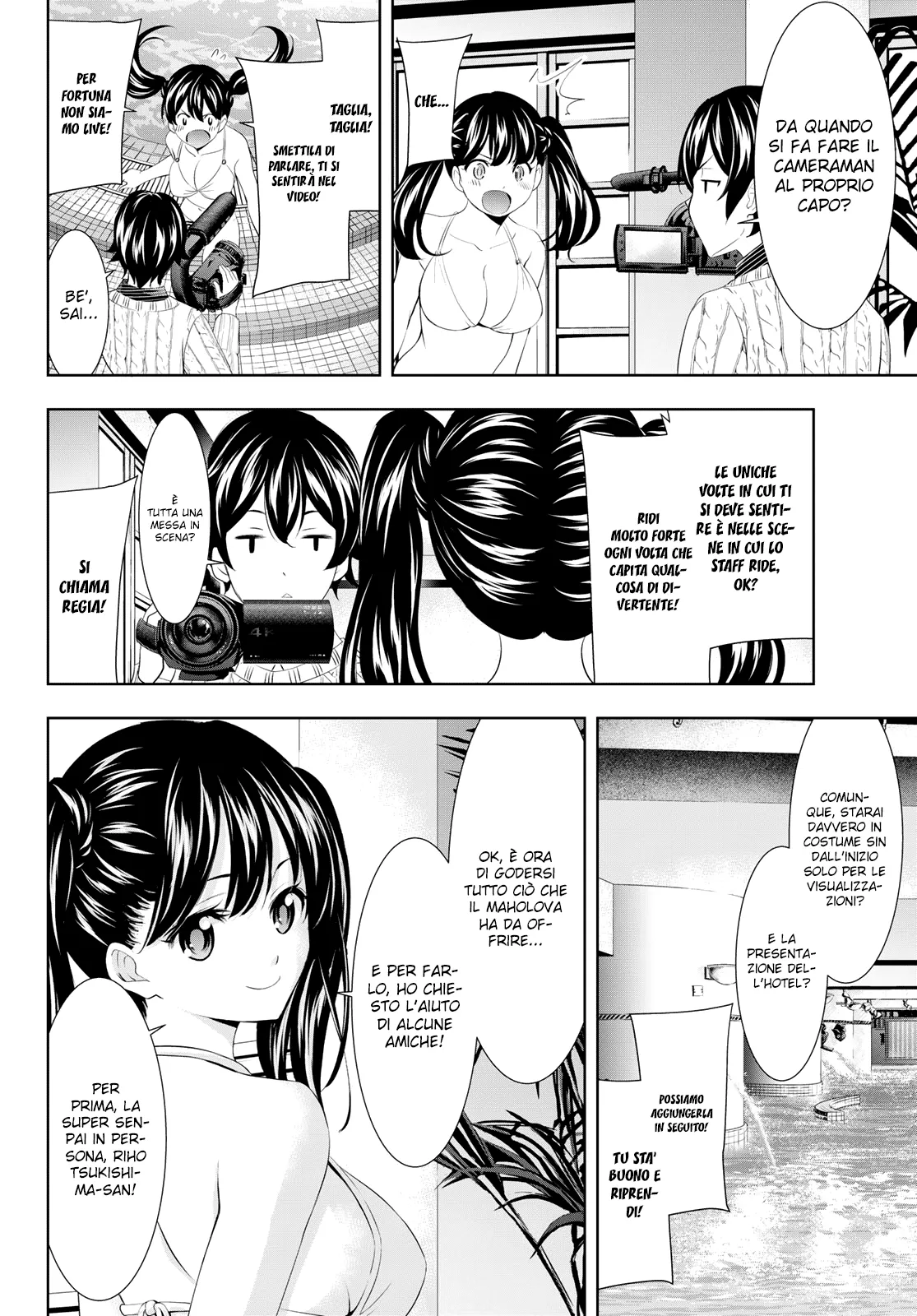 Read Goddess Café Terrace IT Manga Online