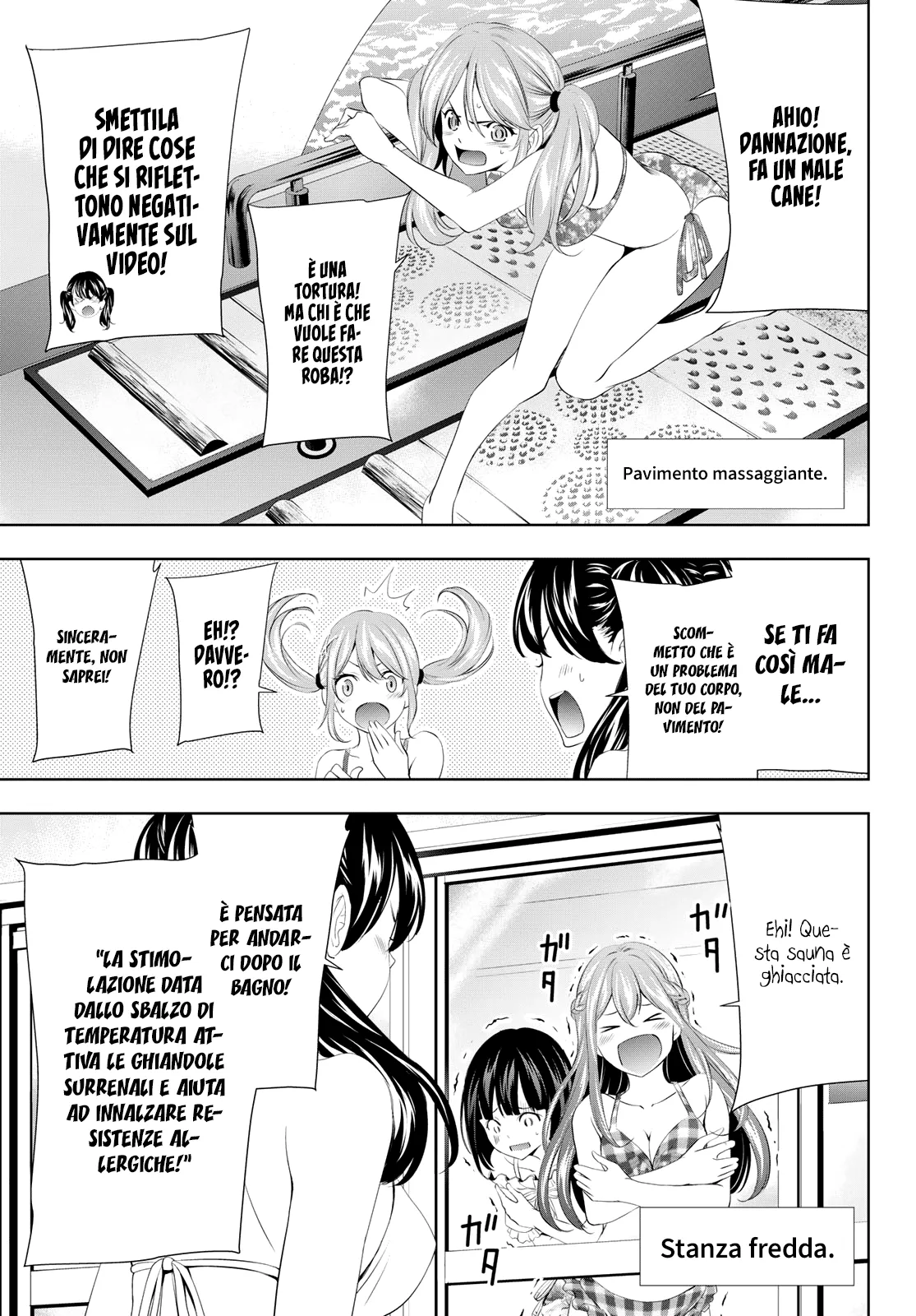 Read Goddess Café Terrace IT Manga Online