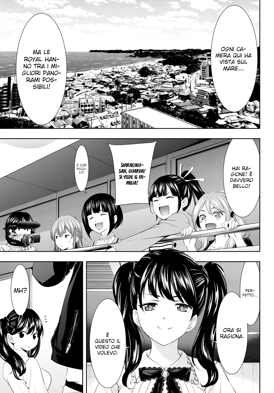 Read Goddess Café Terrace IT Manga Online