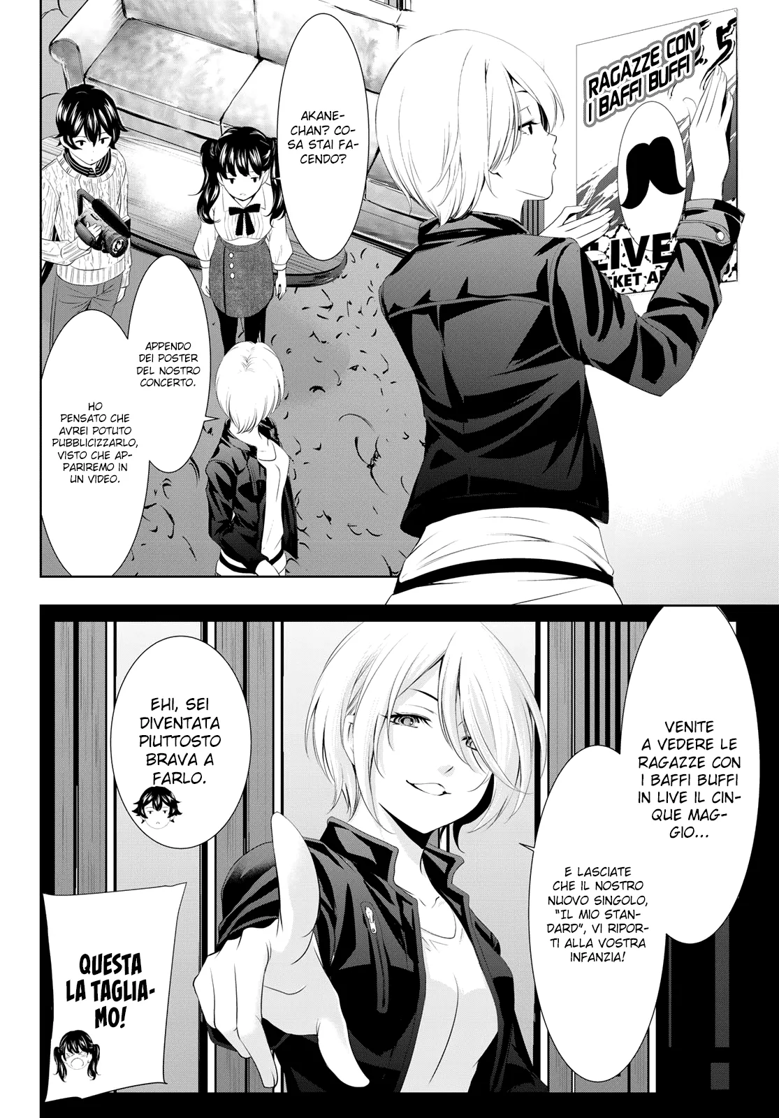 Read Goddess Café Terrace IT Manga Online
