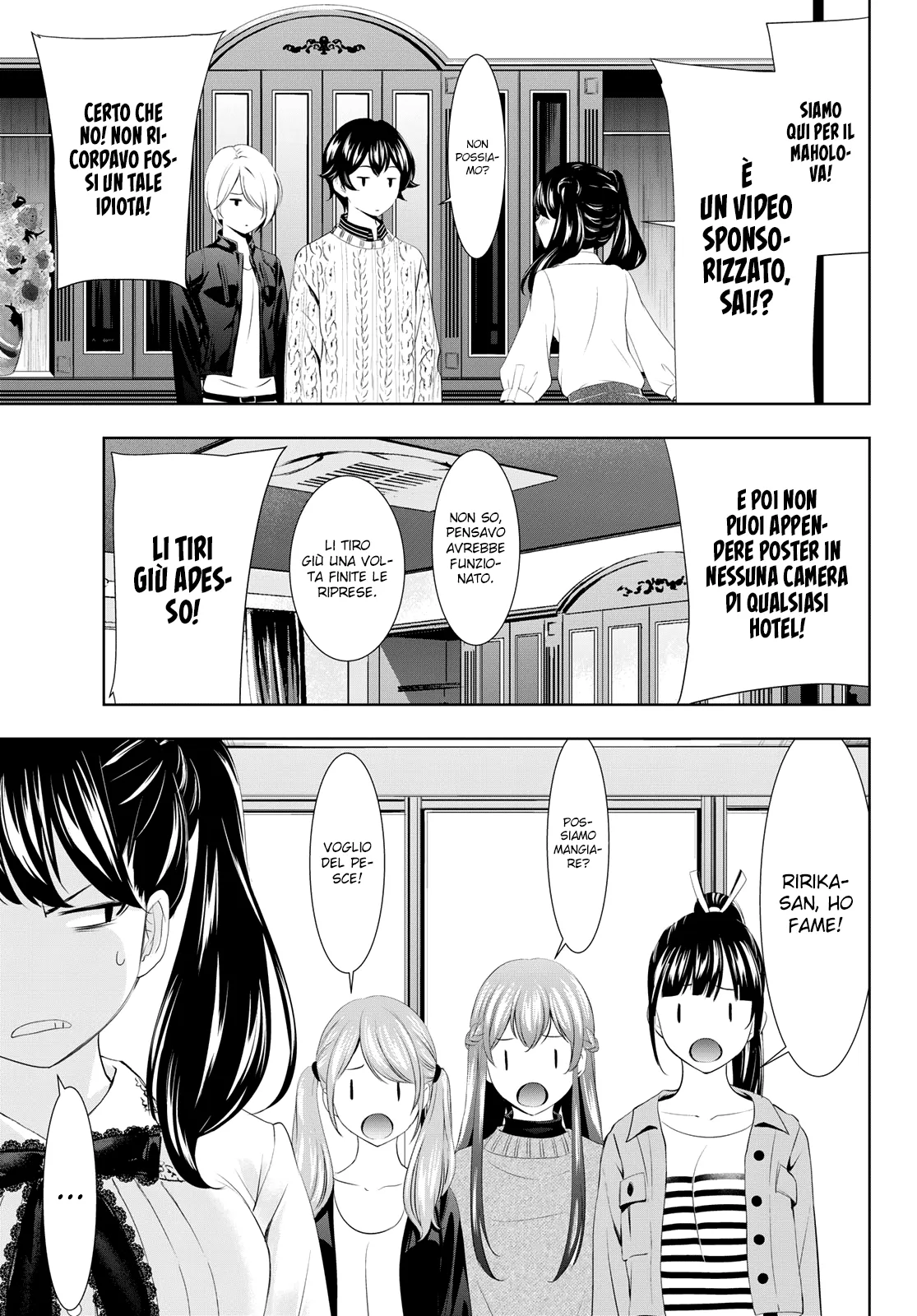 Read Goddess Café Terrace IT Manga Online