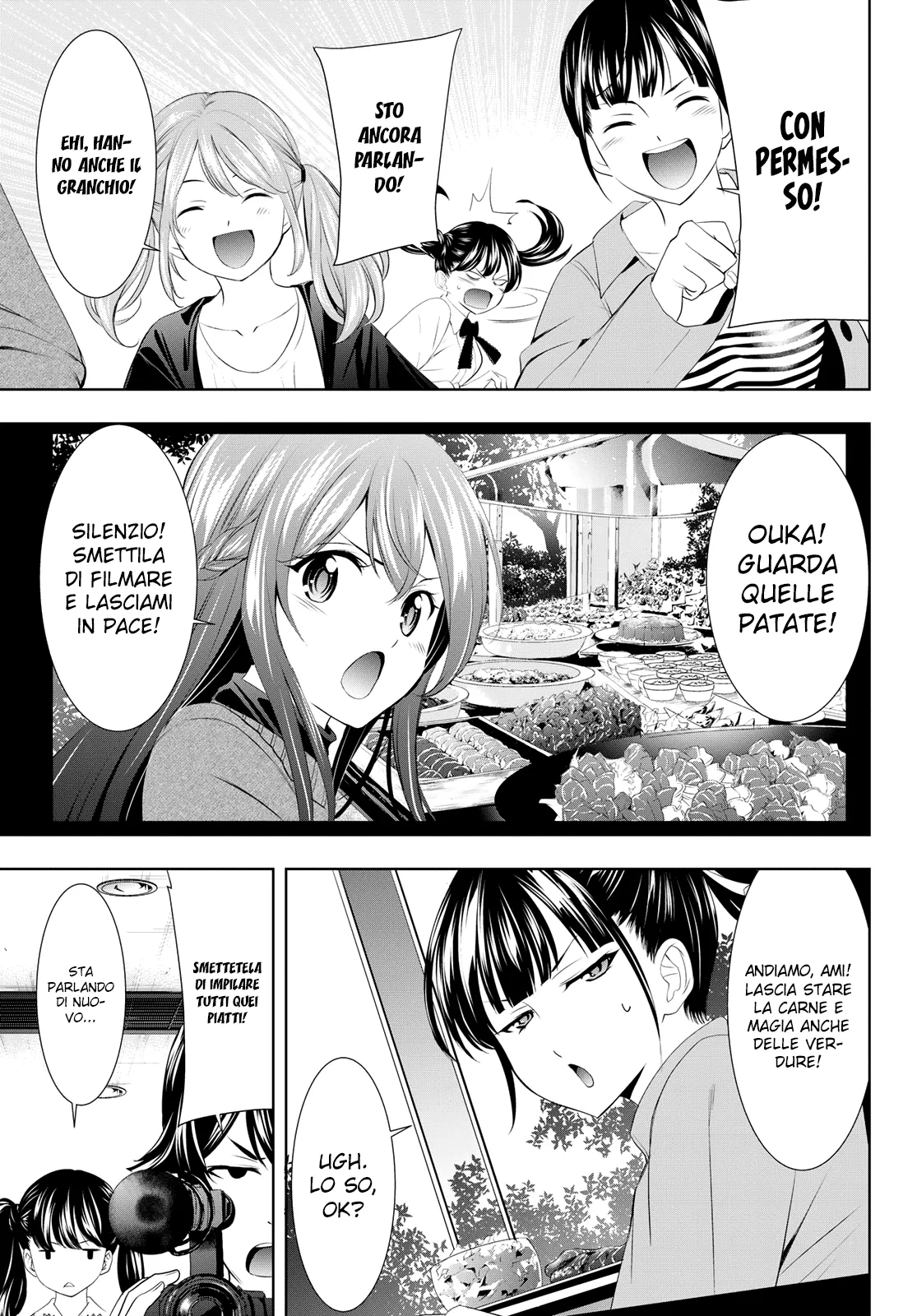 Read Goddess Café Terrace IT Manga Online