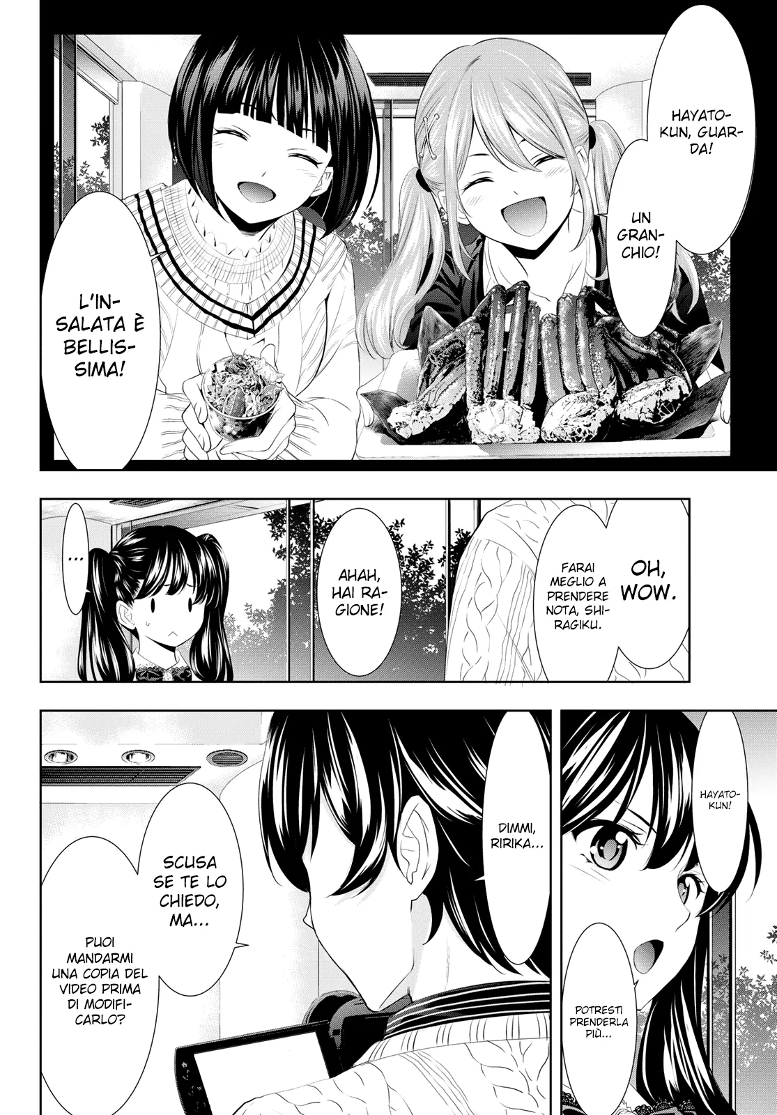 Read Goddess Café Terrace IT Manga Online