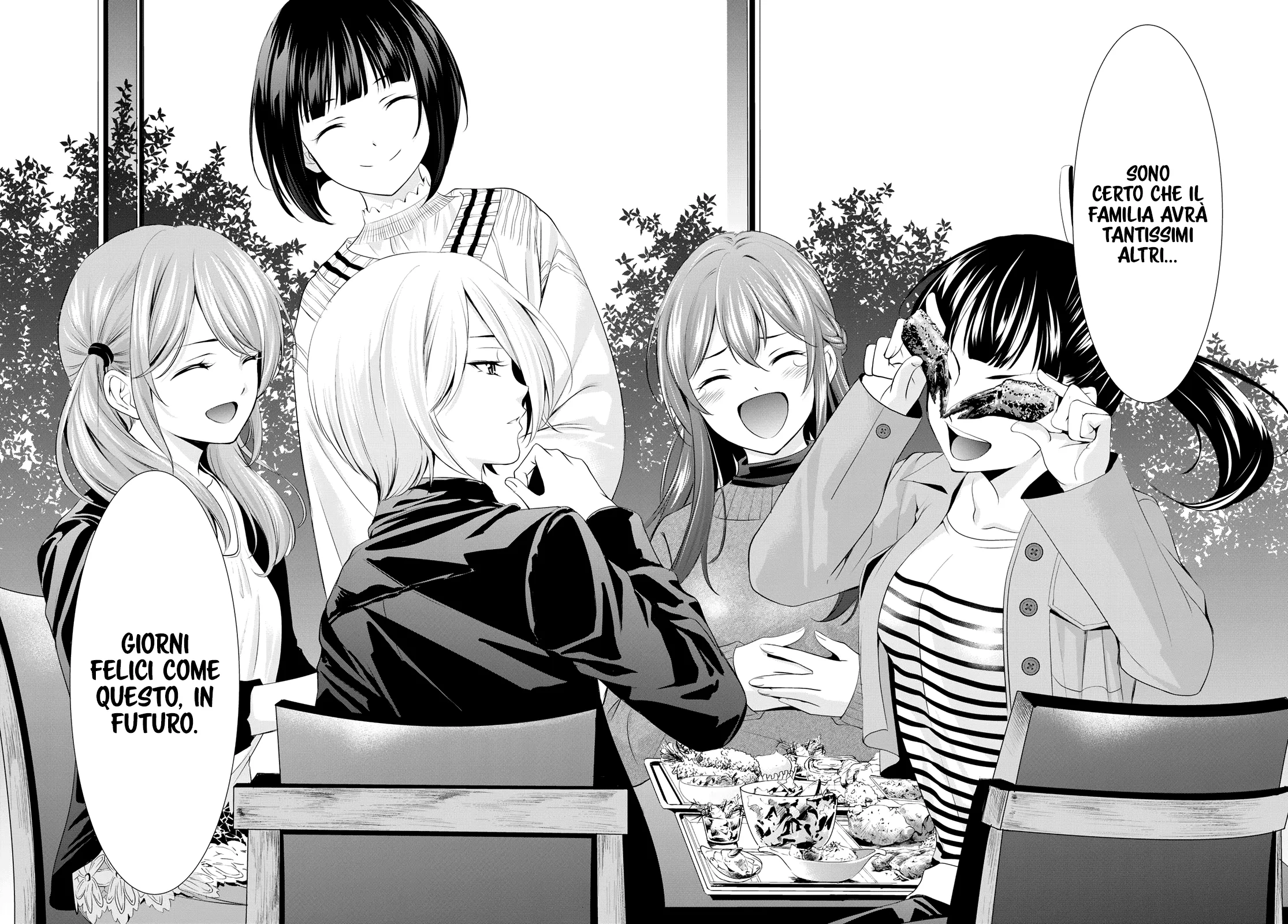 Read Goddess Café Terrace IT Manga Online